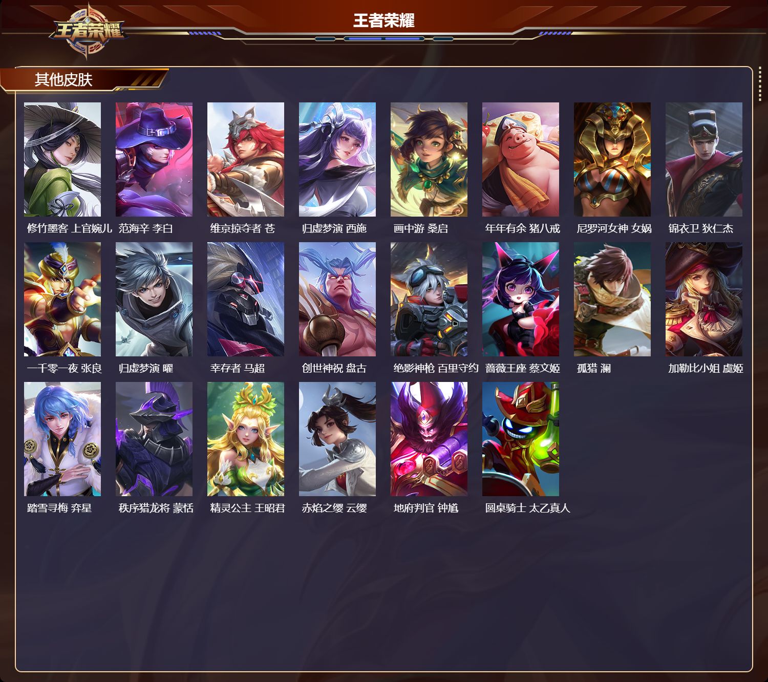 http://www.youxiduoduo.com/