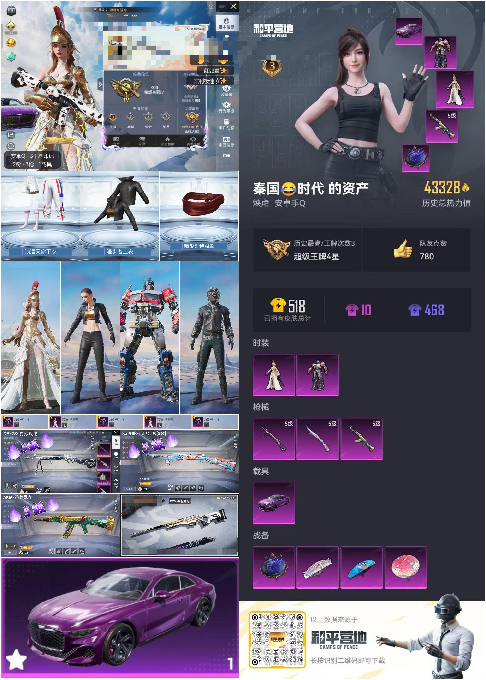 http://www.youxiduoduo.com/