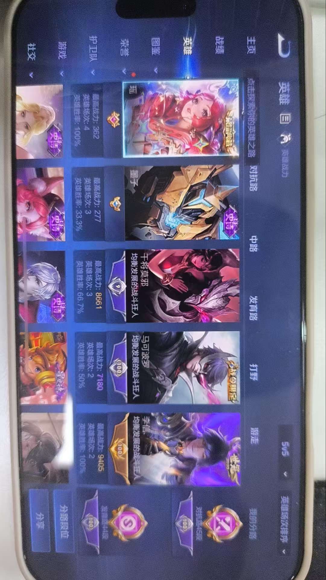 http://www.youxiduoduo.com/