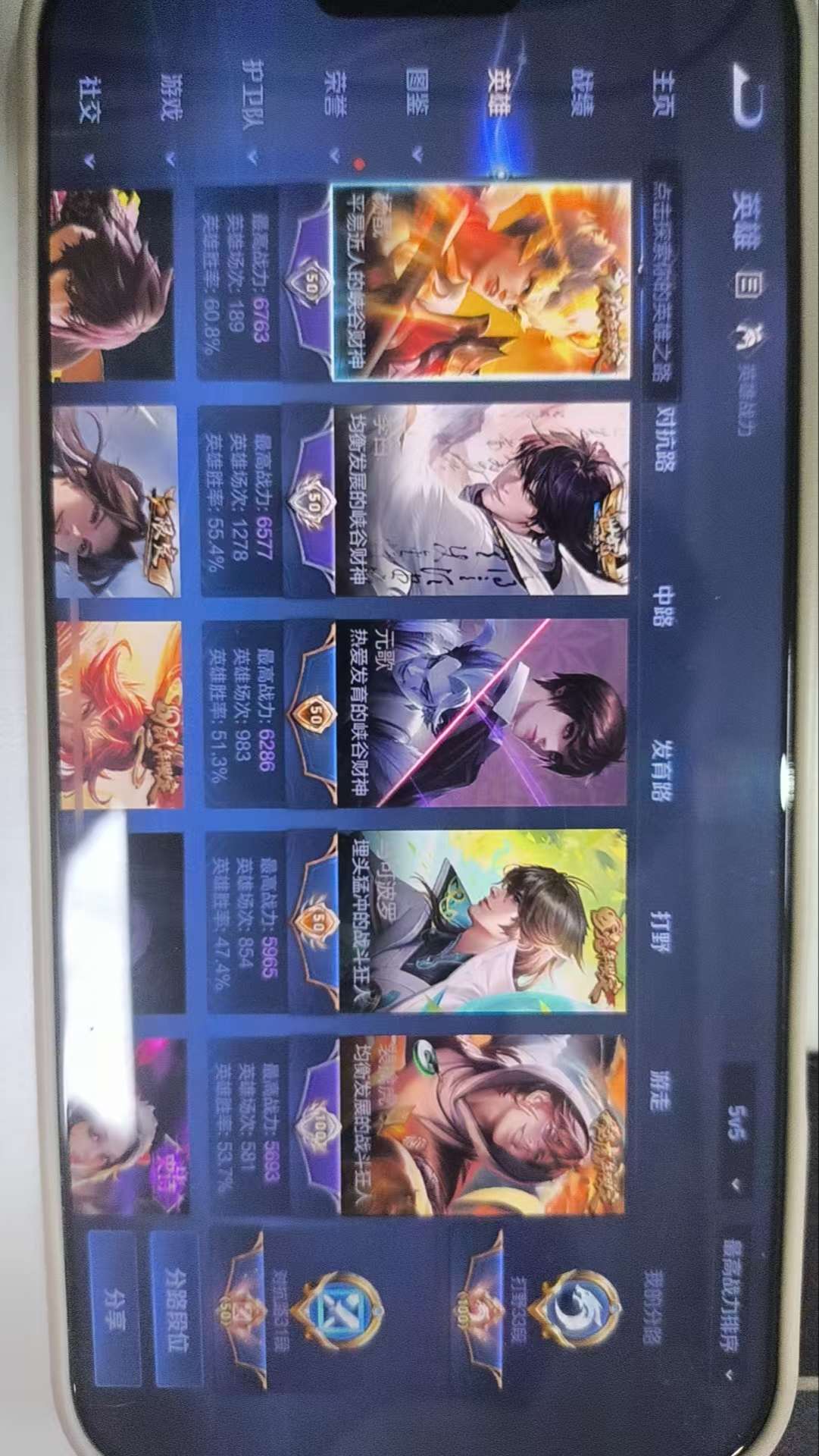http://www.youxiduoduo.com/