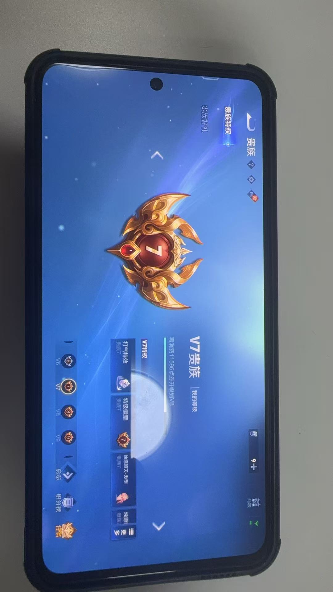 http://www.youxiduoduo.com/