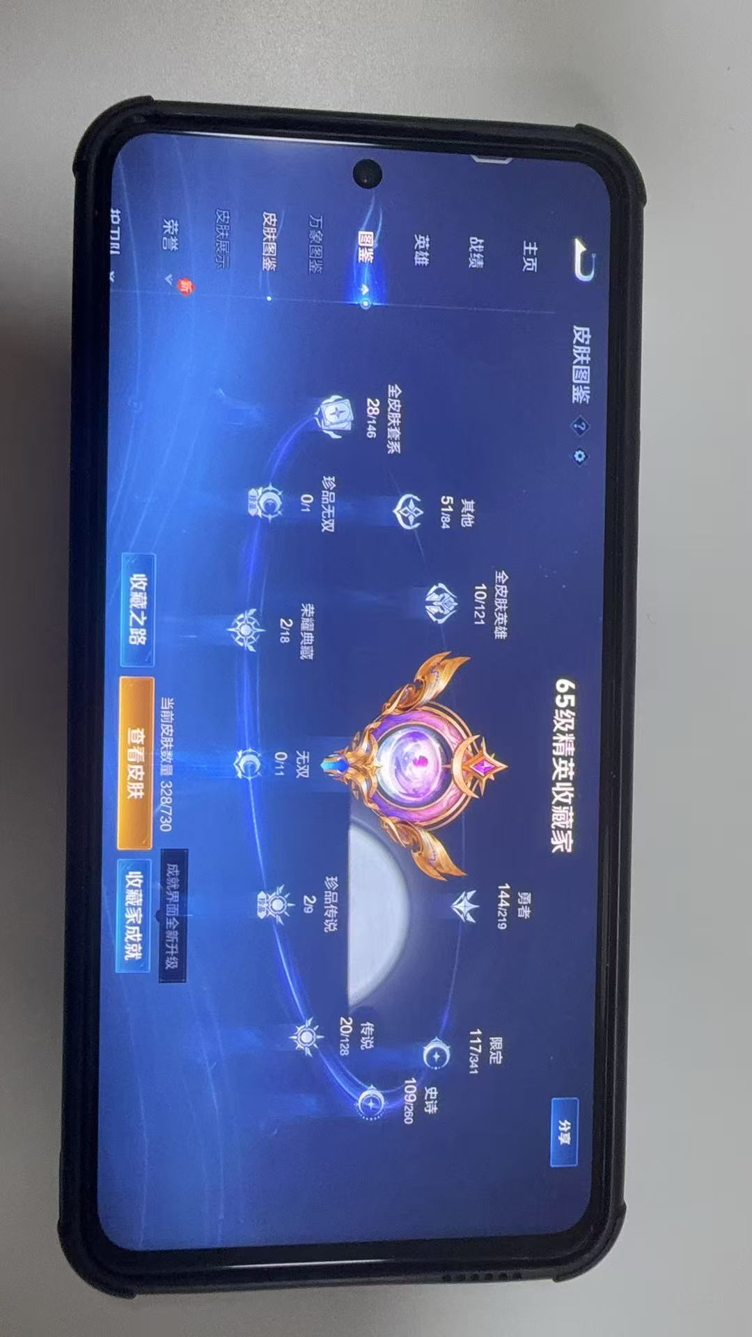 http://www.youxiduoduo.com/