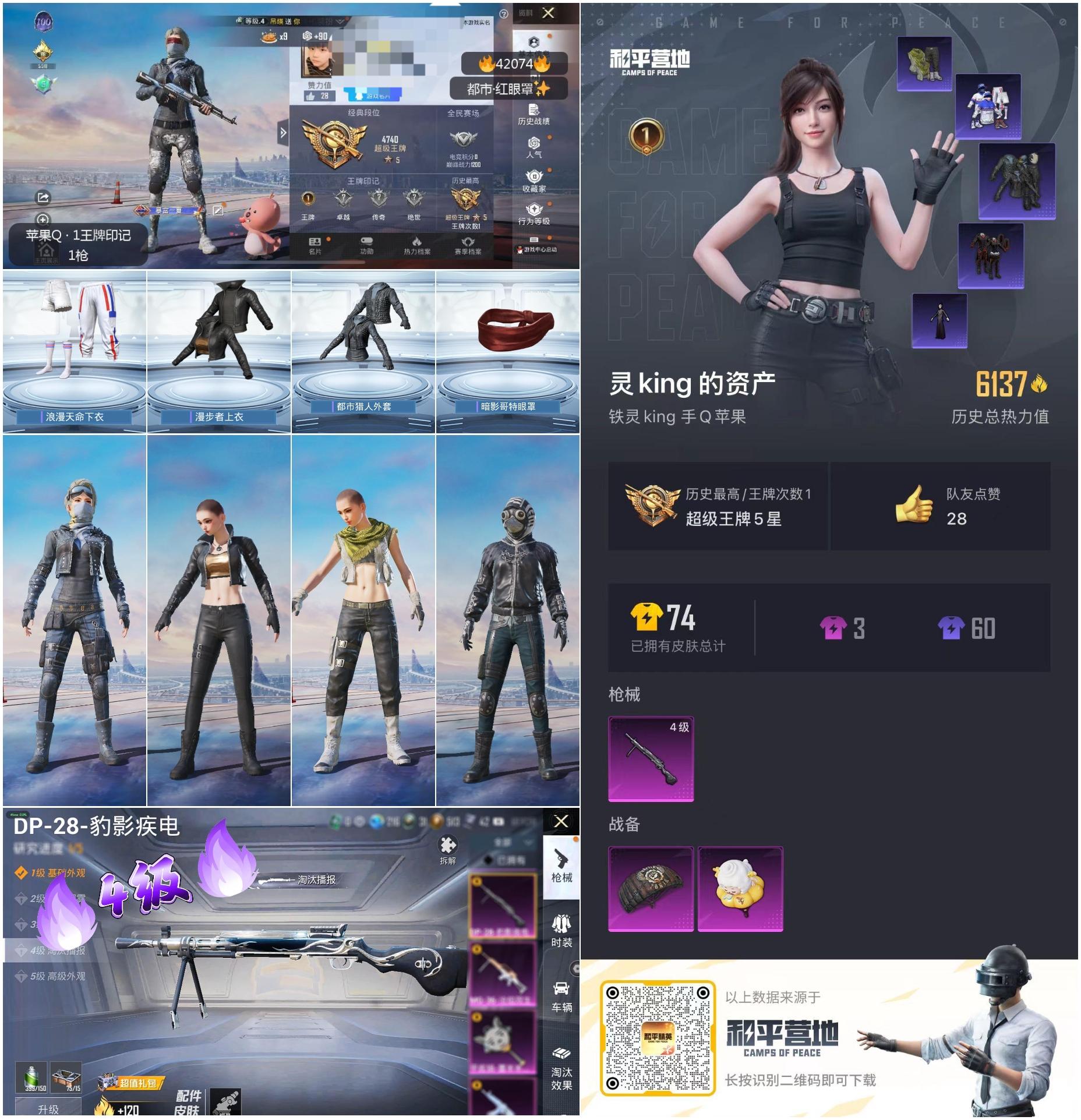 http://www.youxiduoduo.com/