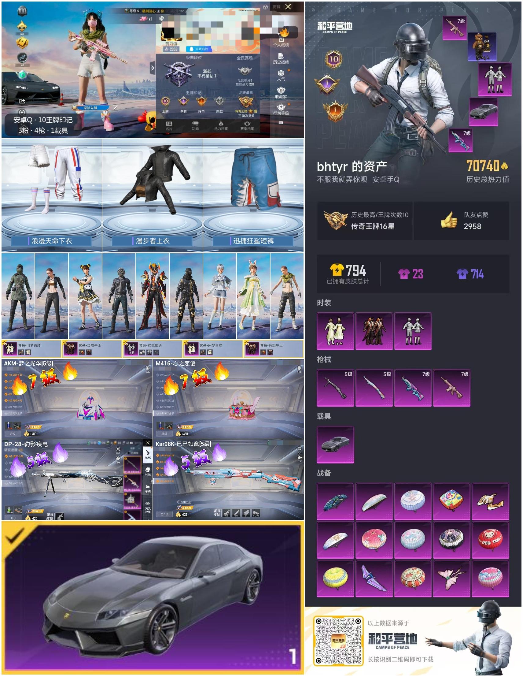 http://www.youxiduoduo.com/
