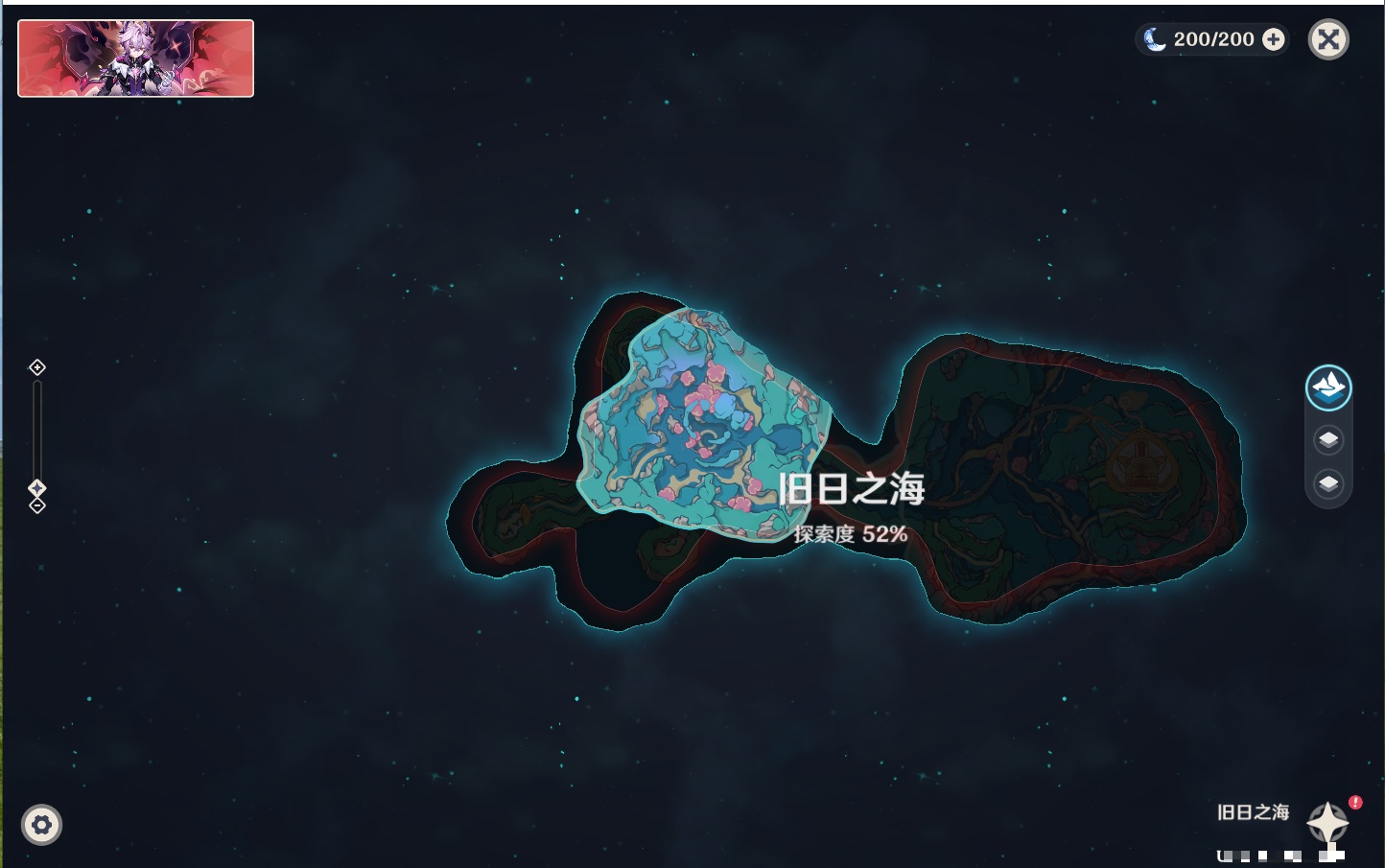 YSMK40497原神账号详情图43