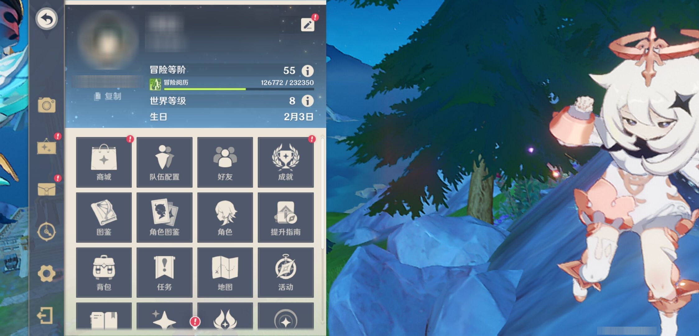 YSMK40486原神账号详情图6