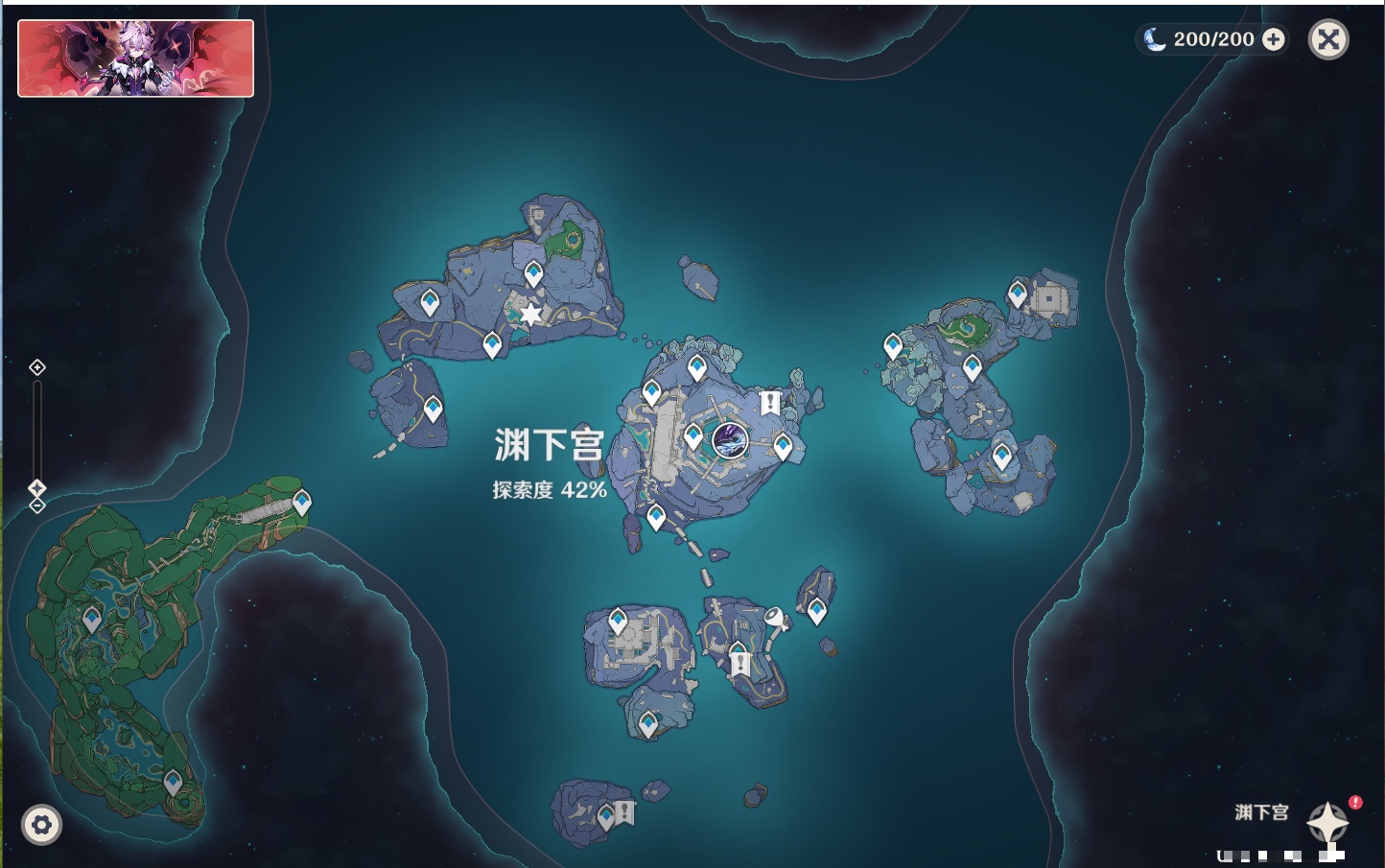 YSMK40497原神账号详情图18