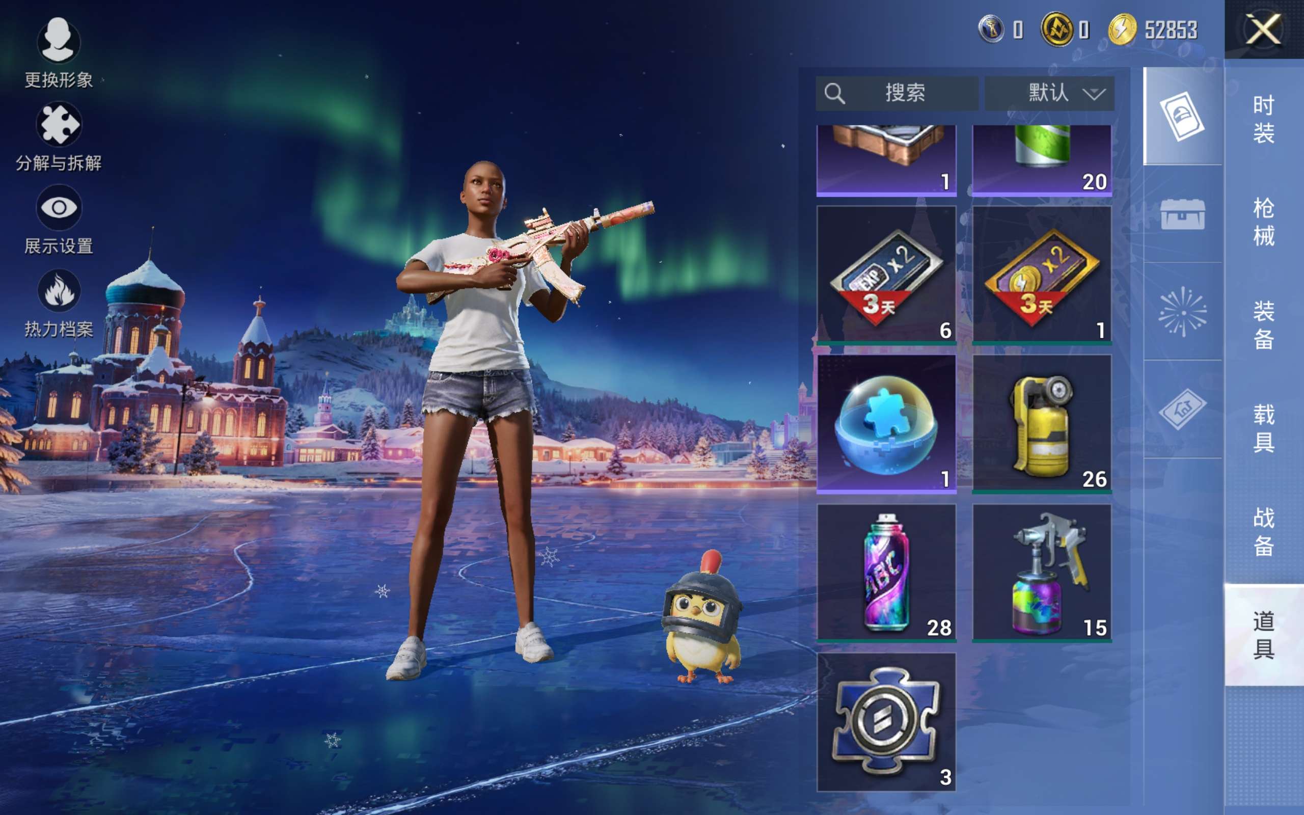 HPCMW428812和平精英账号详情图14