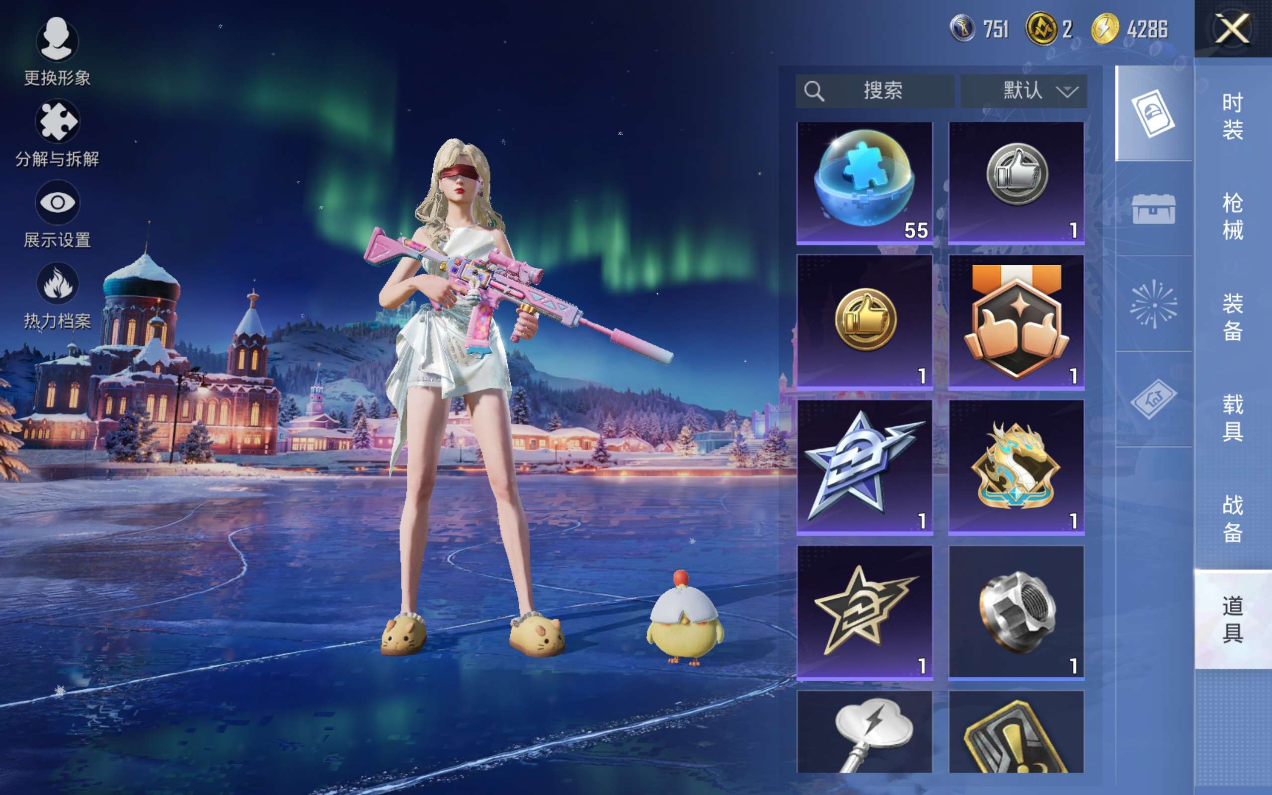 HPCMW430346和平精英账号详情图29