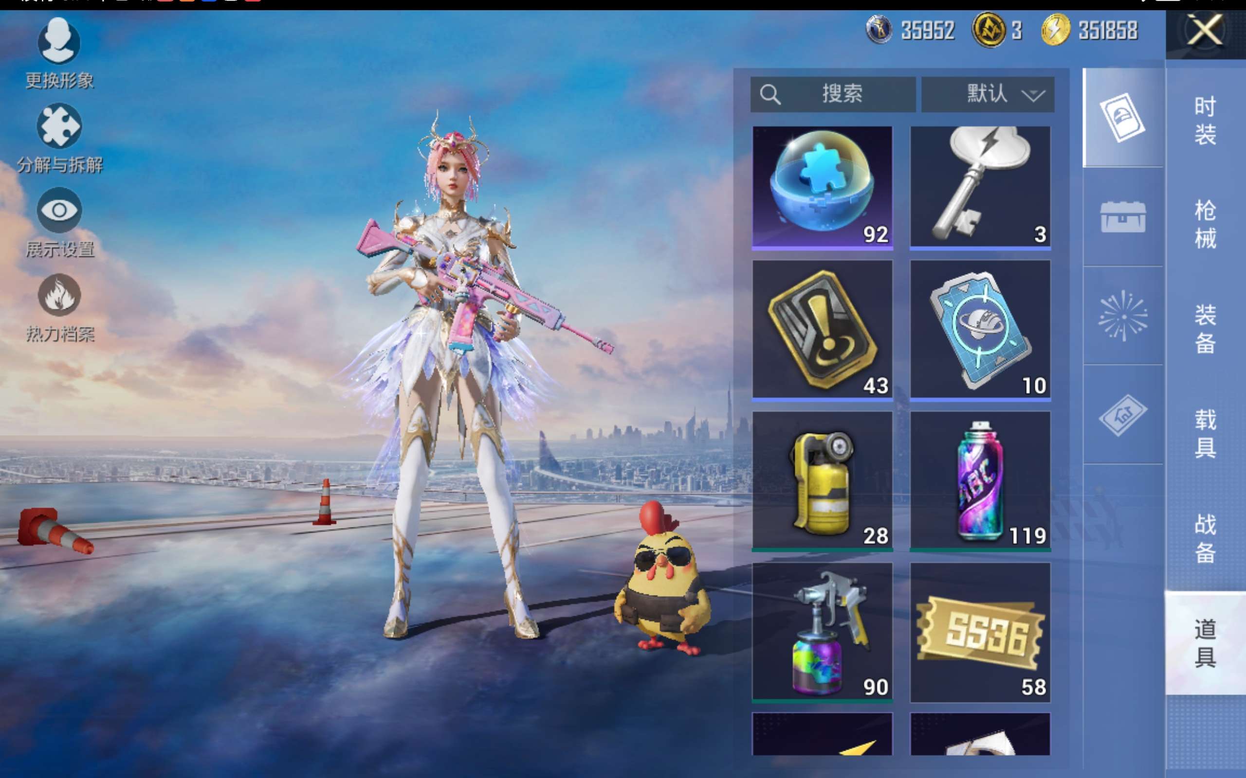 HPCMW435312和平精英账号详情图12