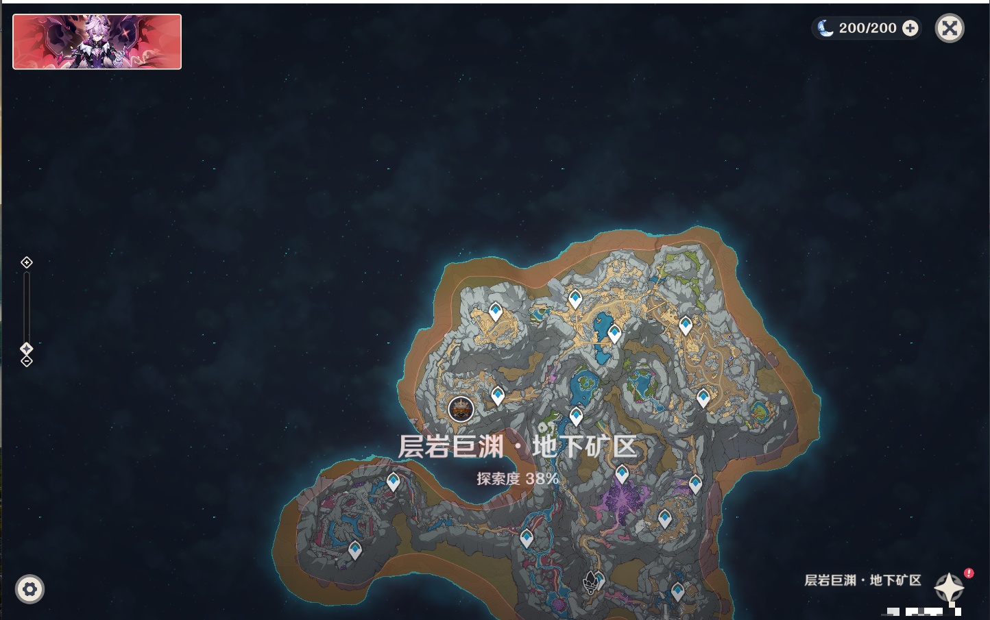 YSMK40076原神账号详情图17