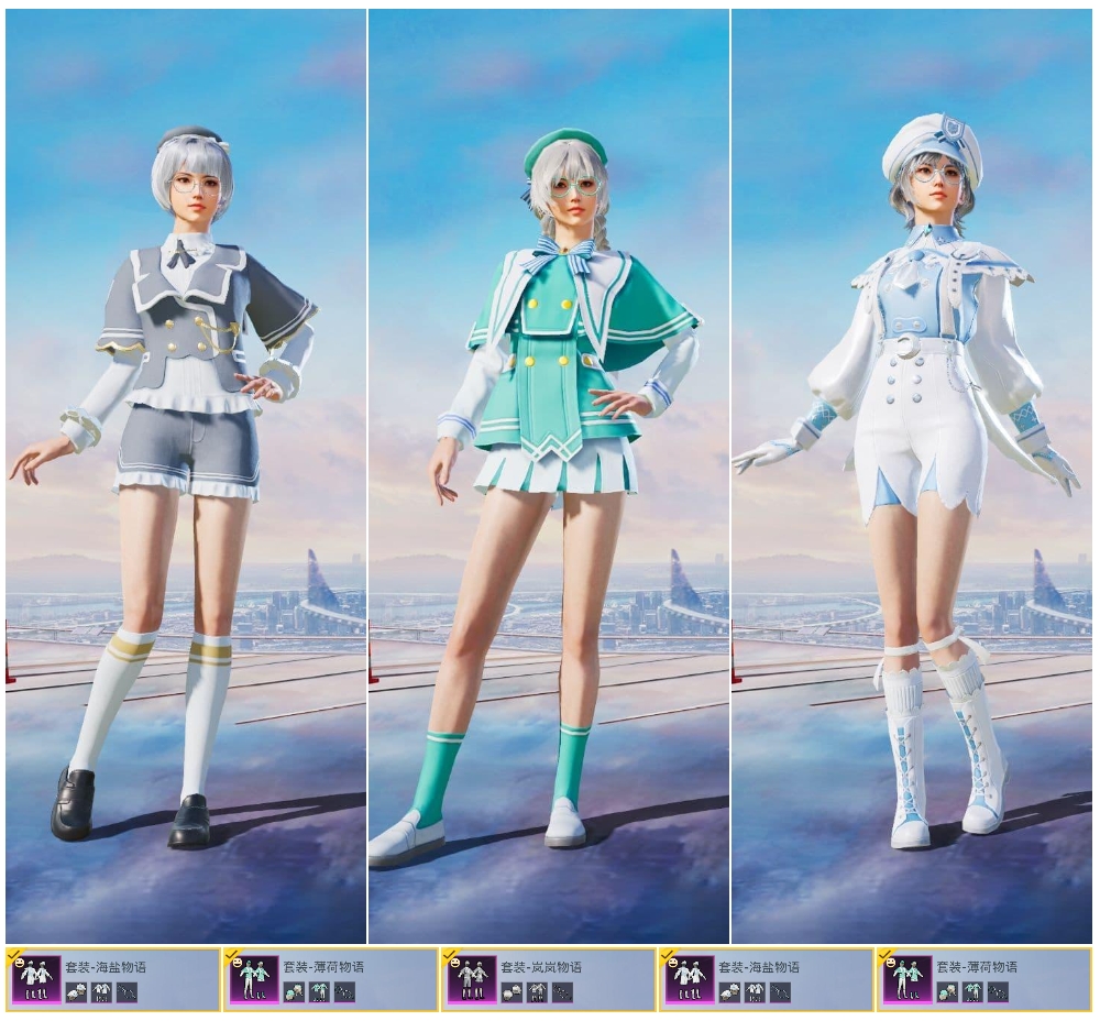 HPSJ43669和平精英账号详情图3