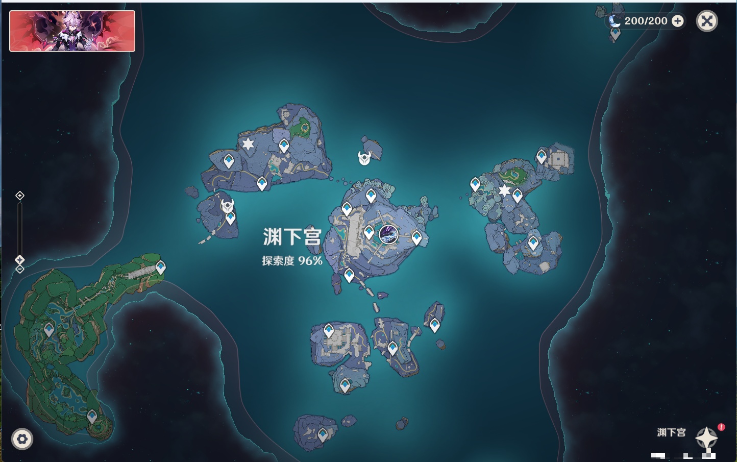 YSMK40075原神账号详情图72