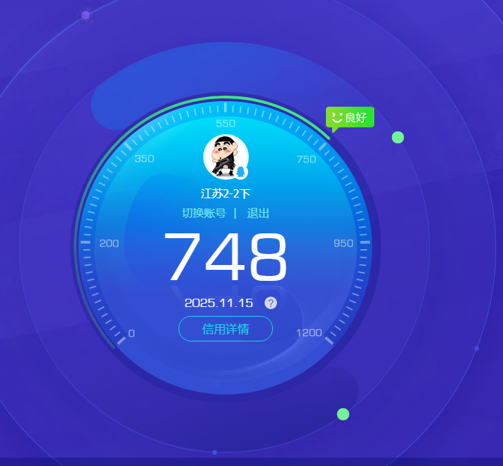 LOLCMW40668英雄联盟账号详情图93 LOLCMW40668英雄联盟账号详情图93