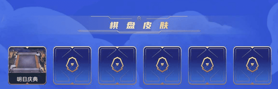 LOLCMW46863英雄联盟账号详情图33