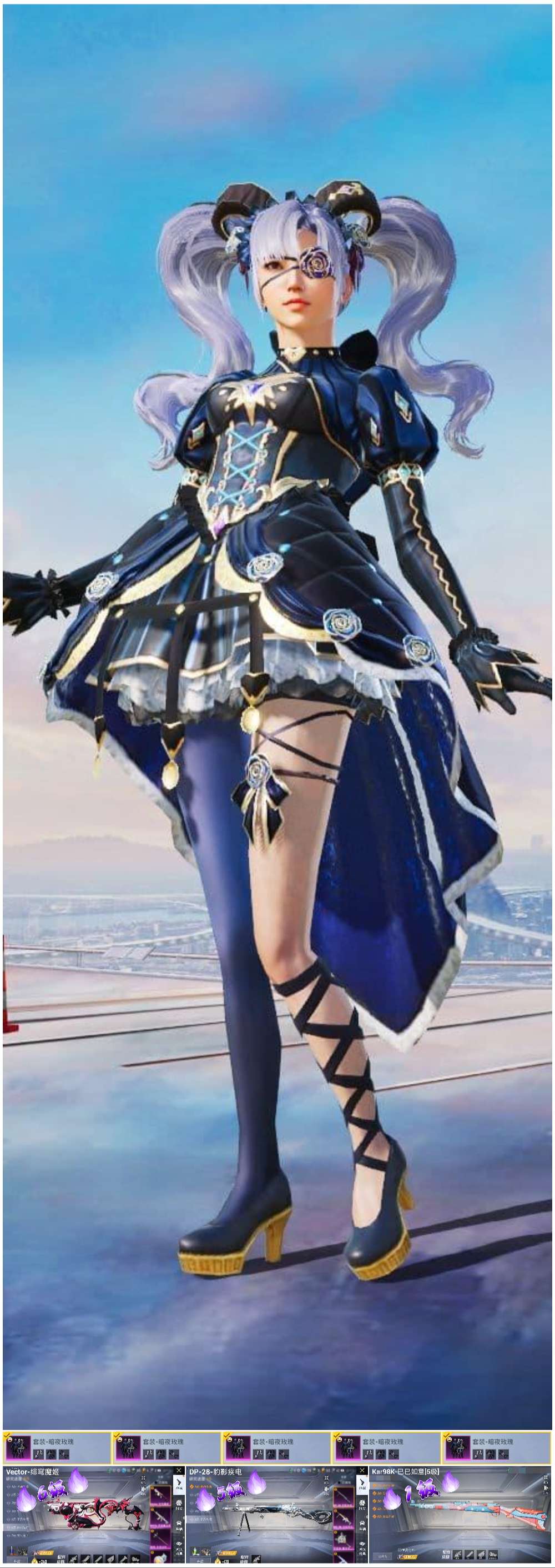 HPCMW439426和平精英账号详情图3