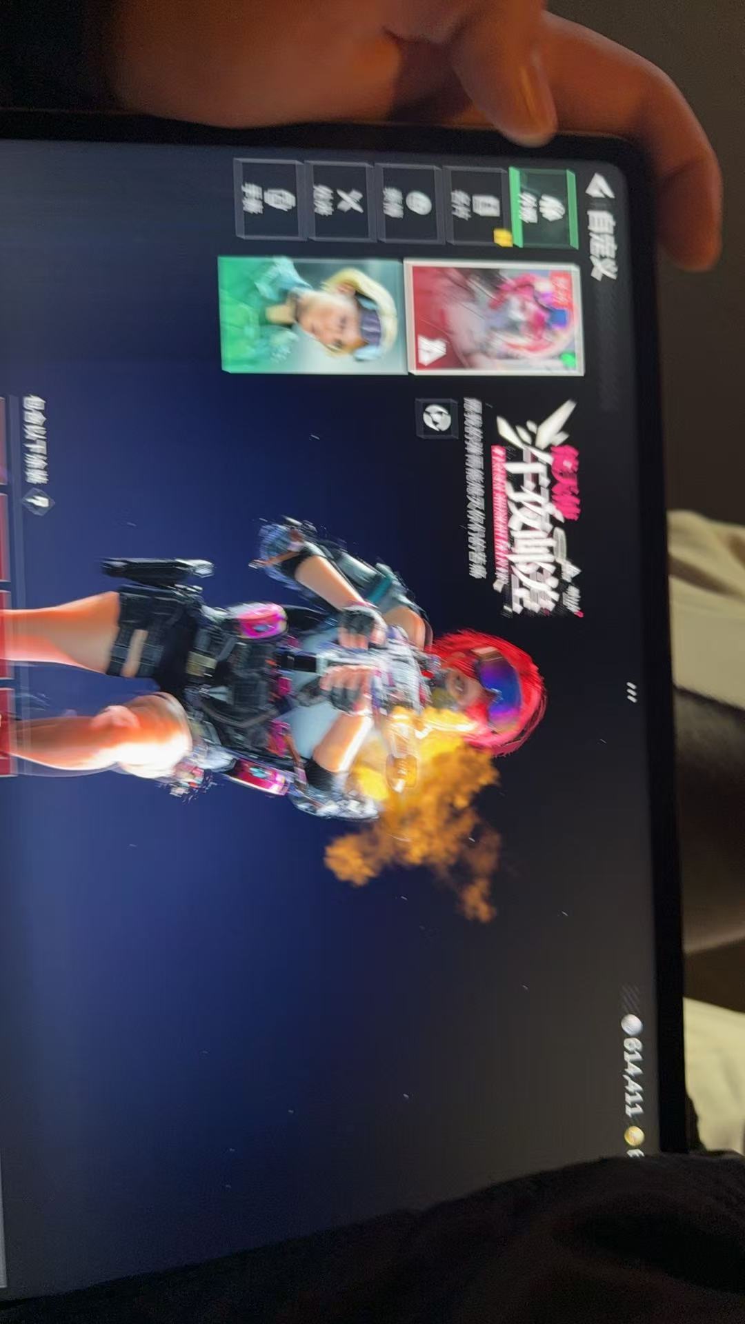 HPQM442177和平精英账号详情图15