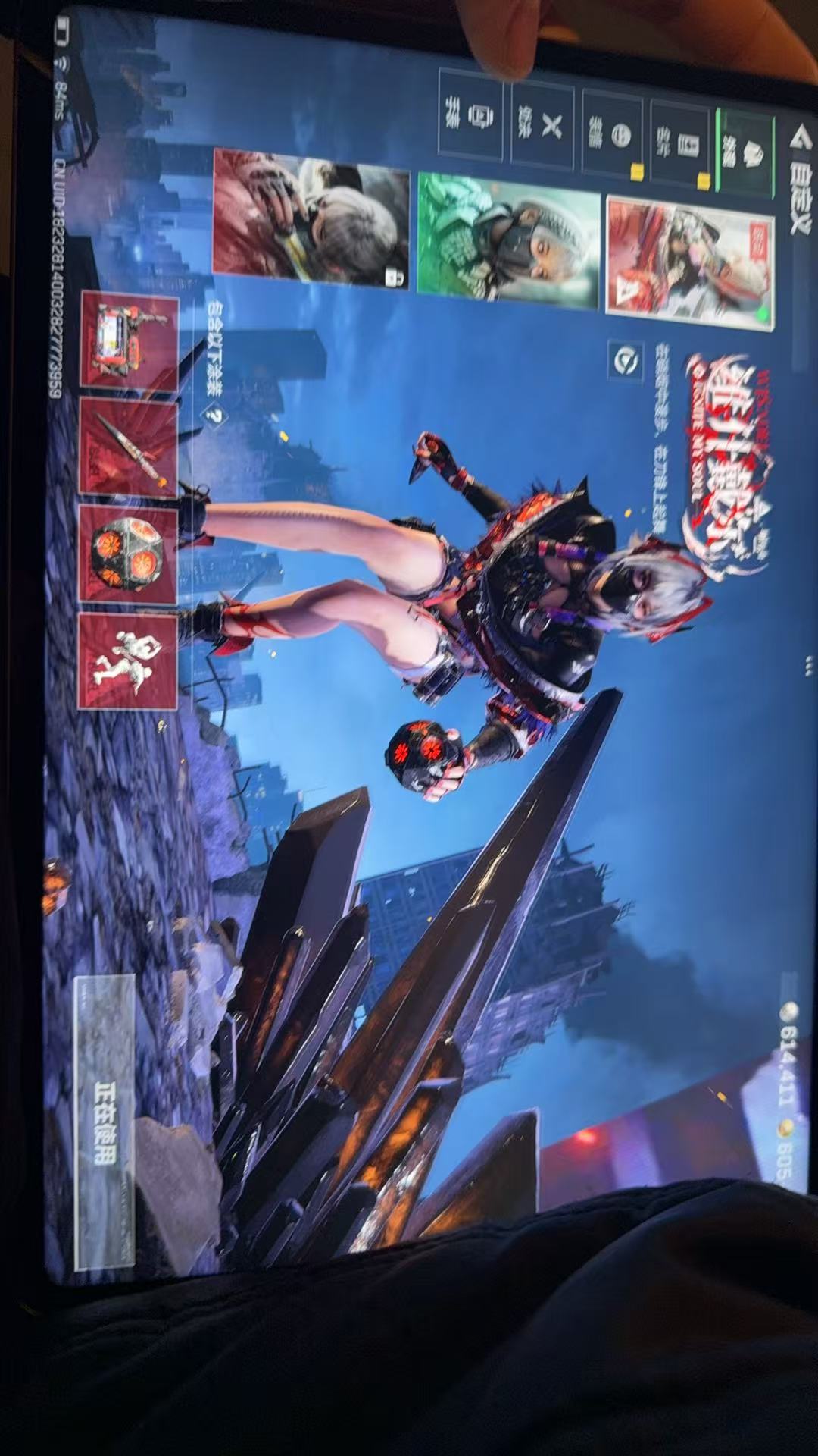 HPQM442177和平精英账号详情图17