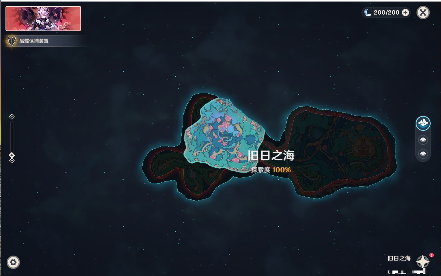 YSMK40214原神账号详情图26