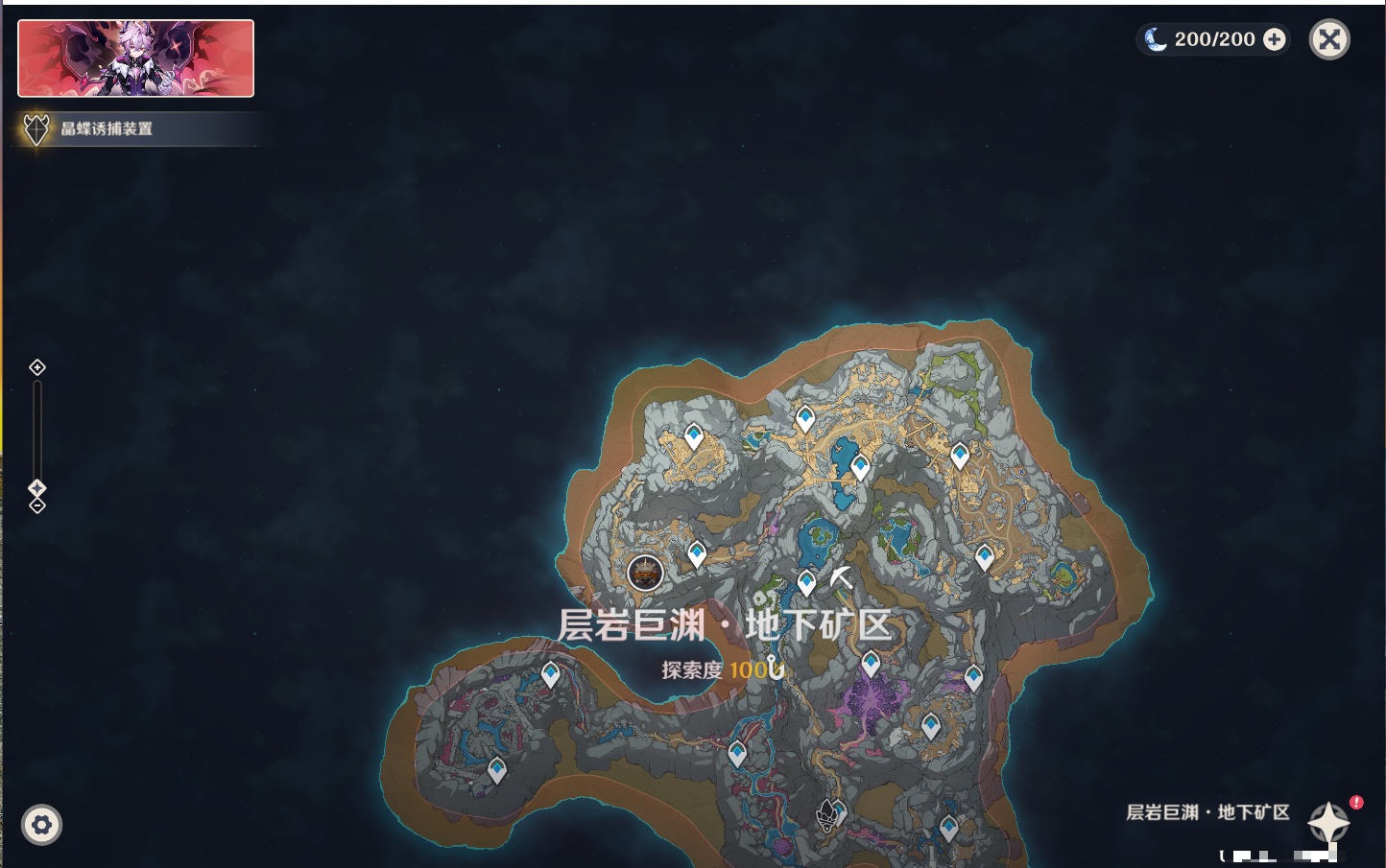 YSMK40214原神账号详情图15