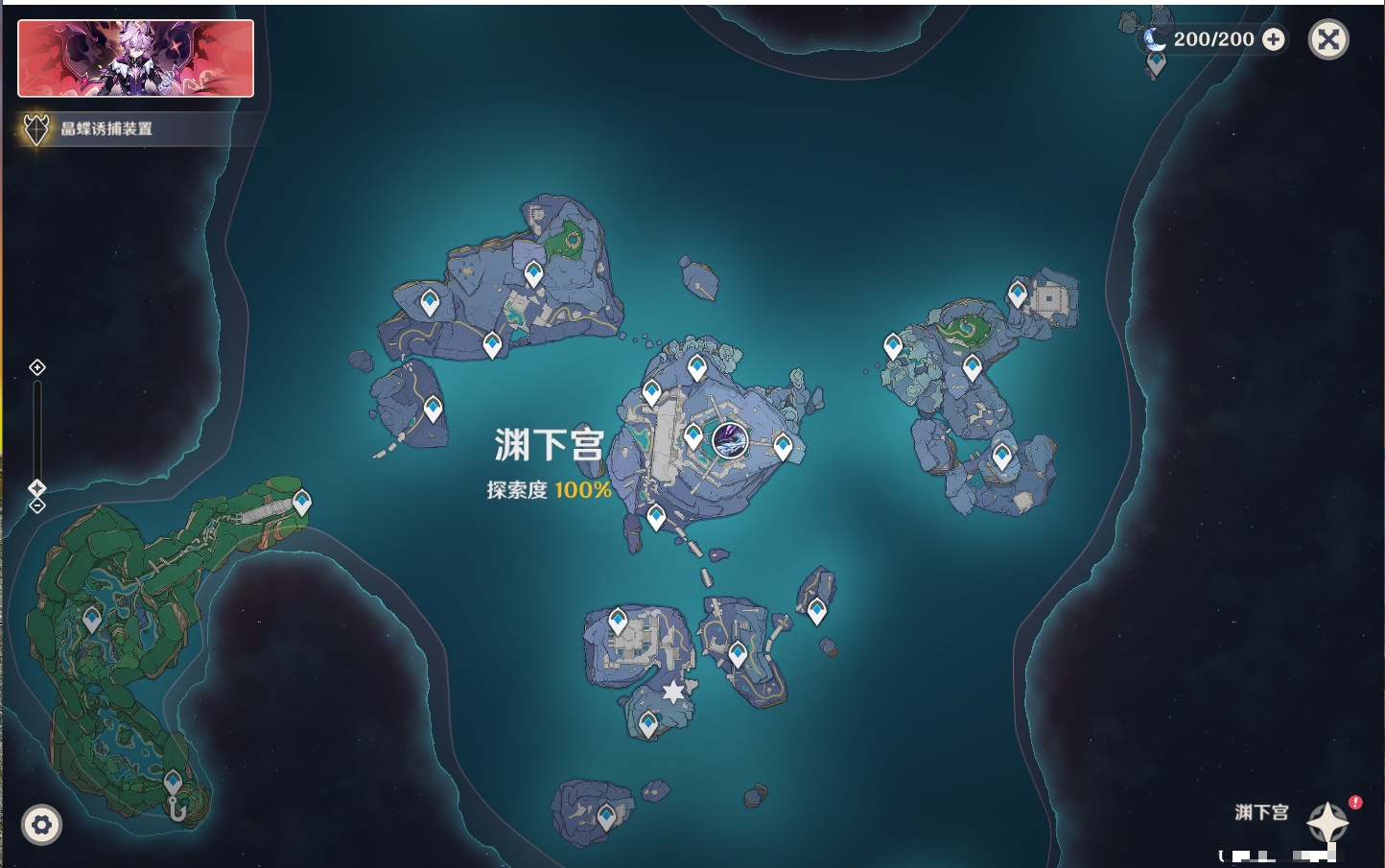 YSMK40214原神账号详情图28