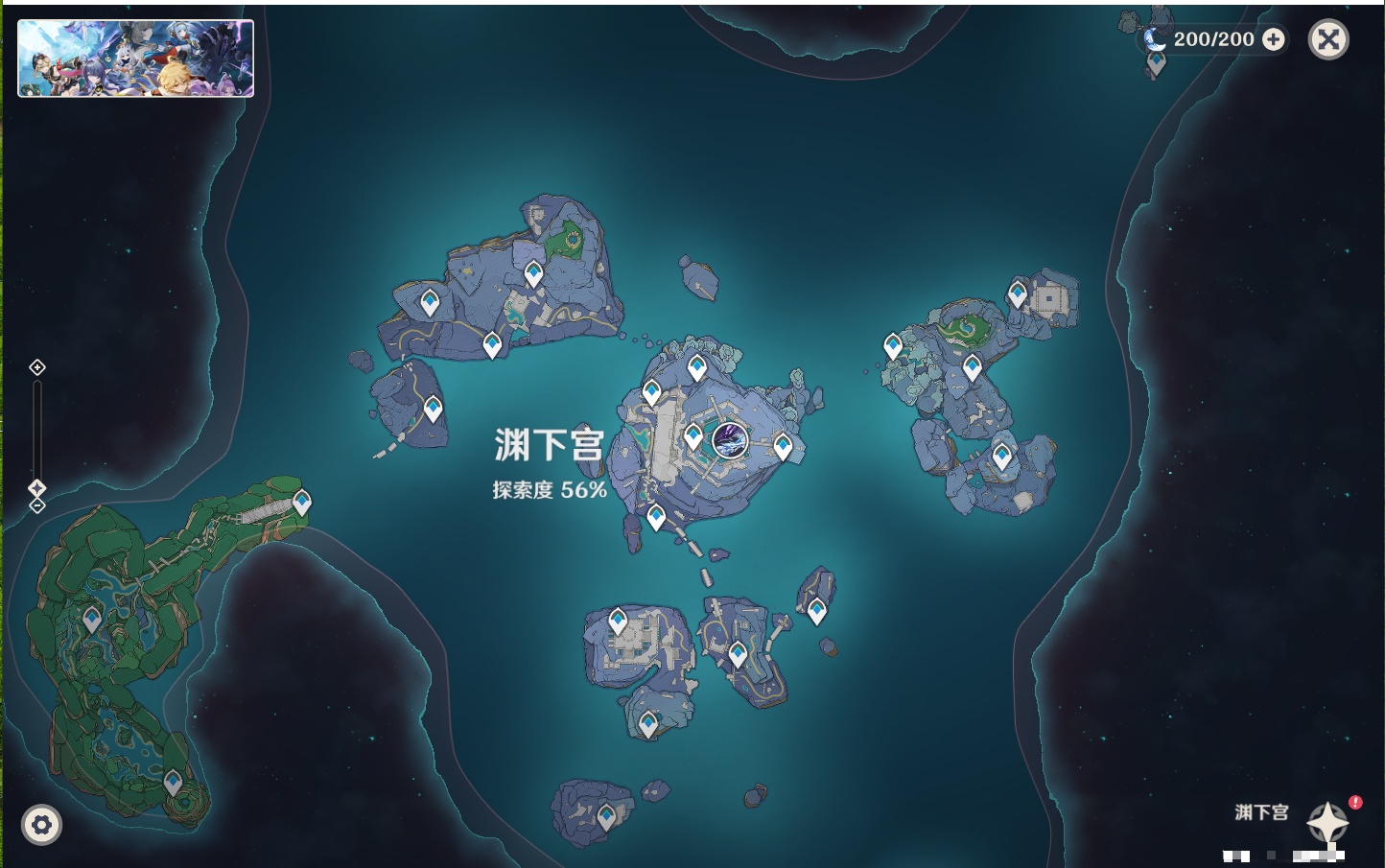 YSMK41847原神账号详情图40