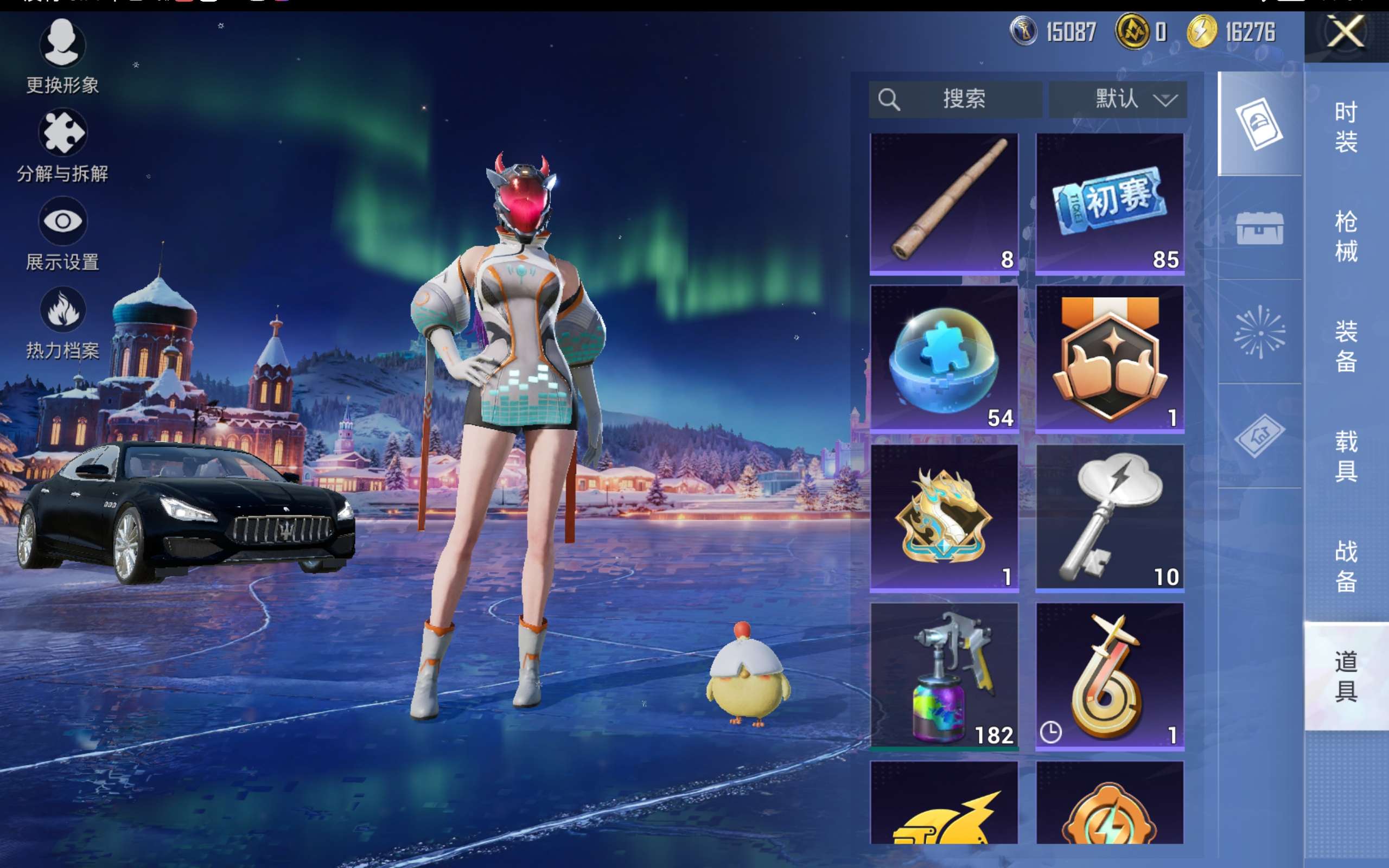 HPCMW416355和平精英账号详情图12