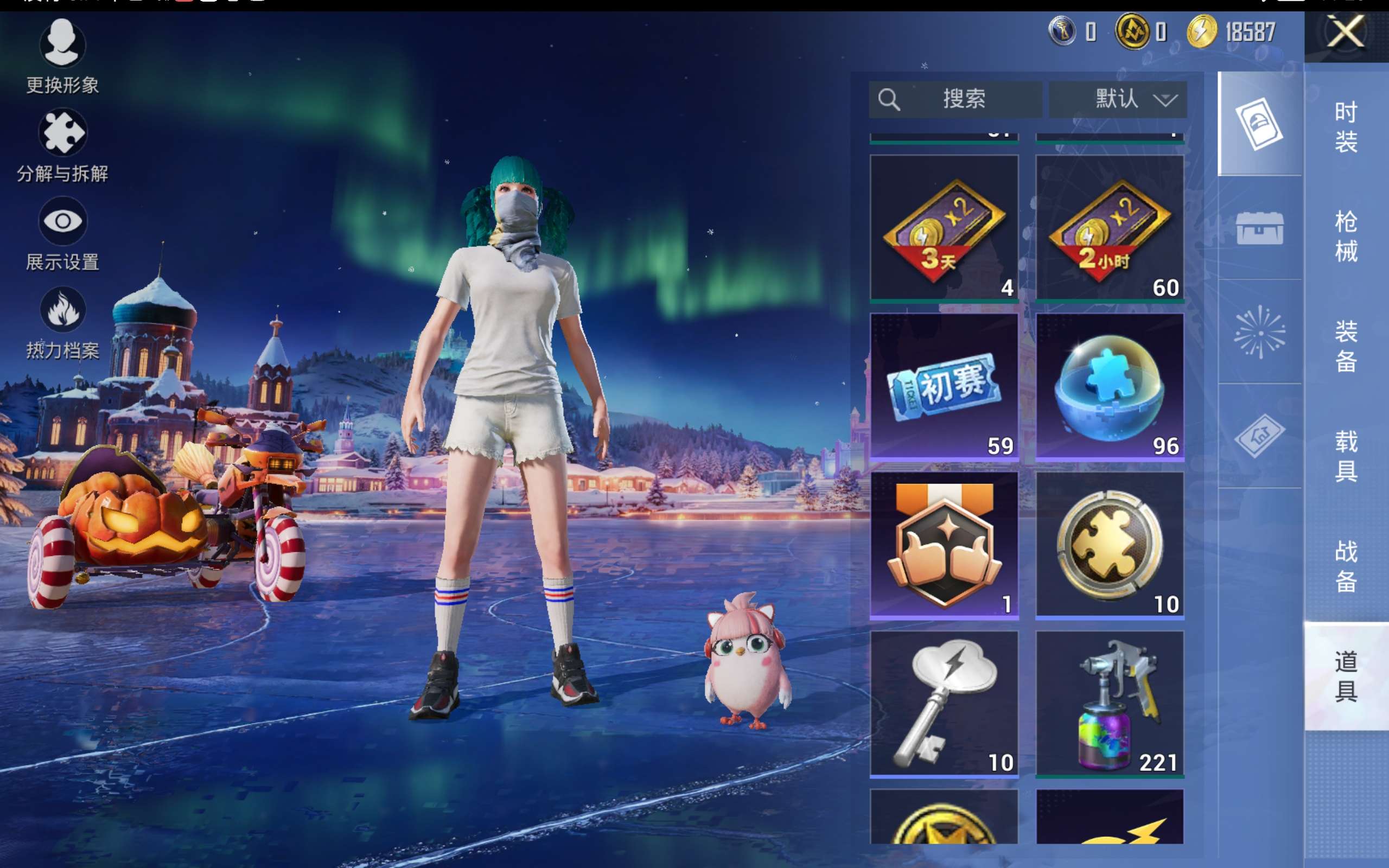 HPCMW416359和平精英账号详情图13