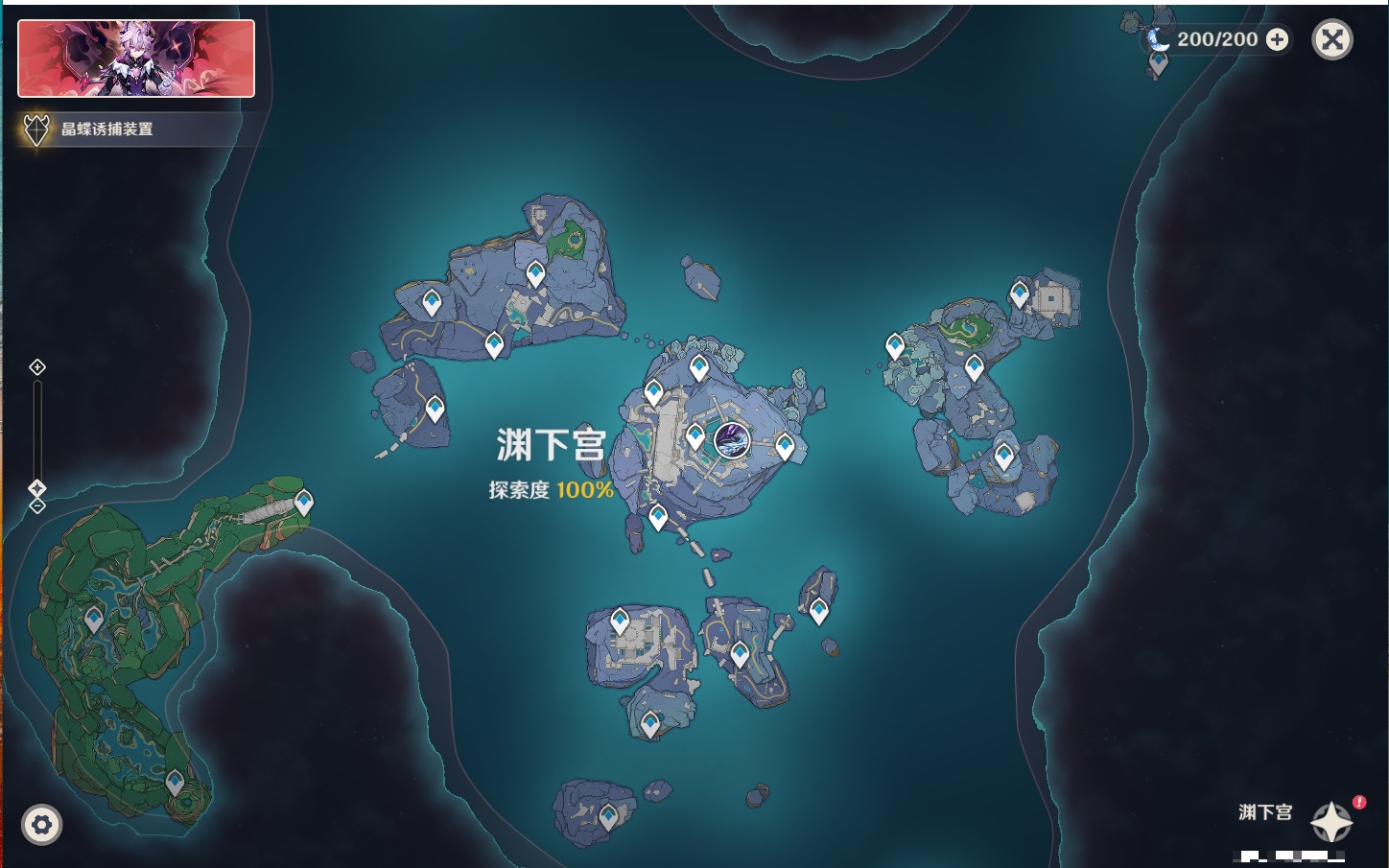 YSMK40269原神账号详情图39