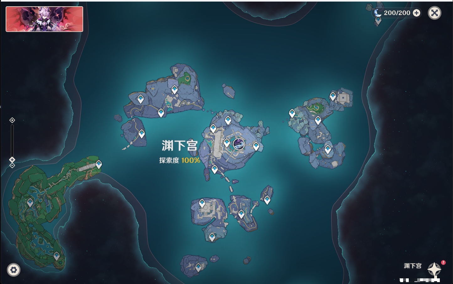 YSMK40358原神账号详情图55 YSMK40358原神账号详情图55