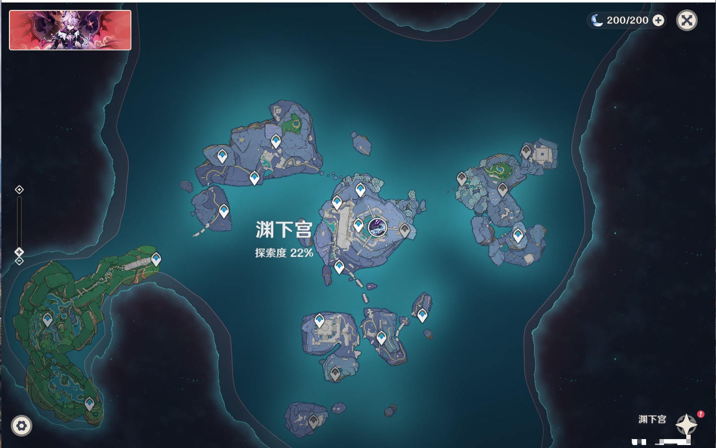 YSMK40389原神账号详情图36