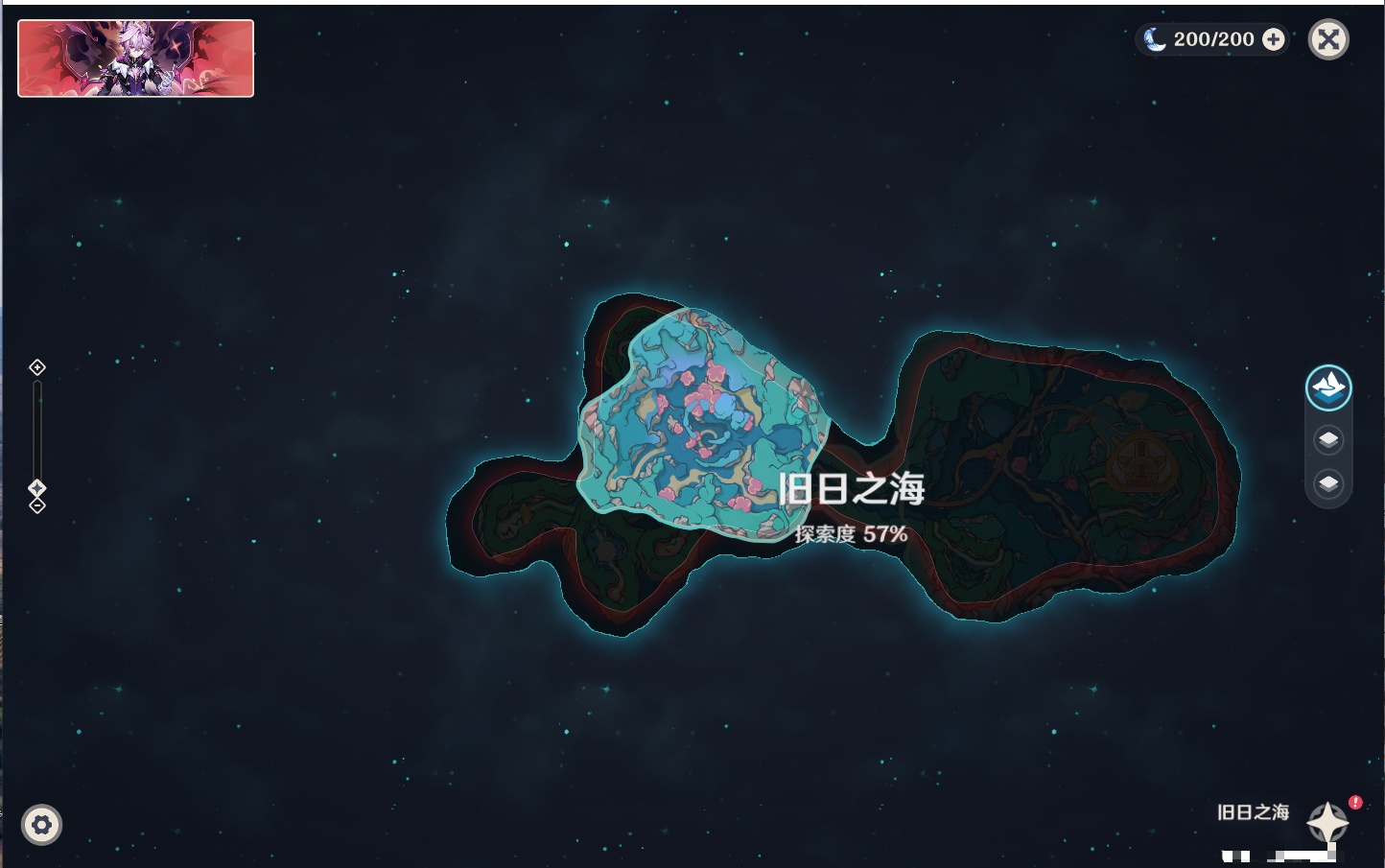 YSMK40389原神账号详情图57