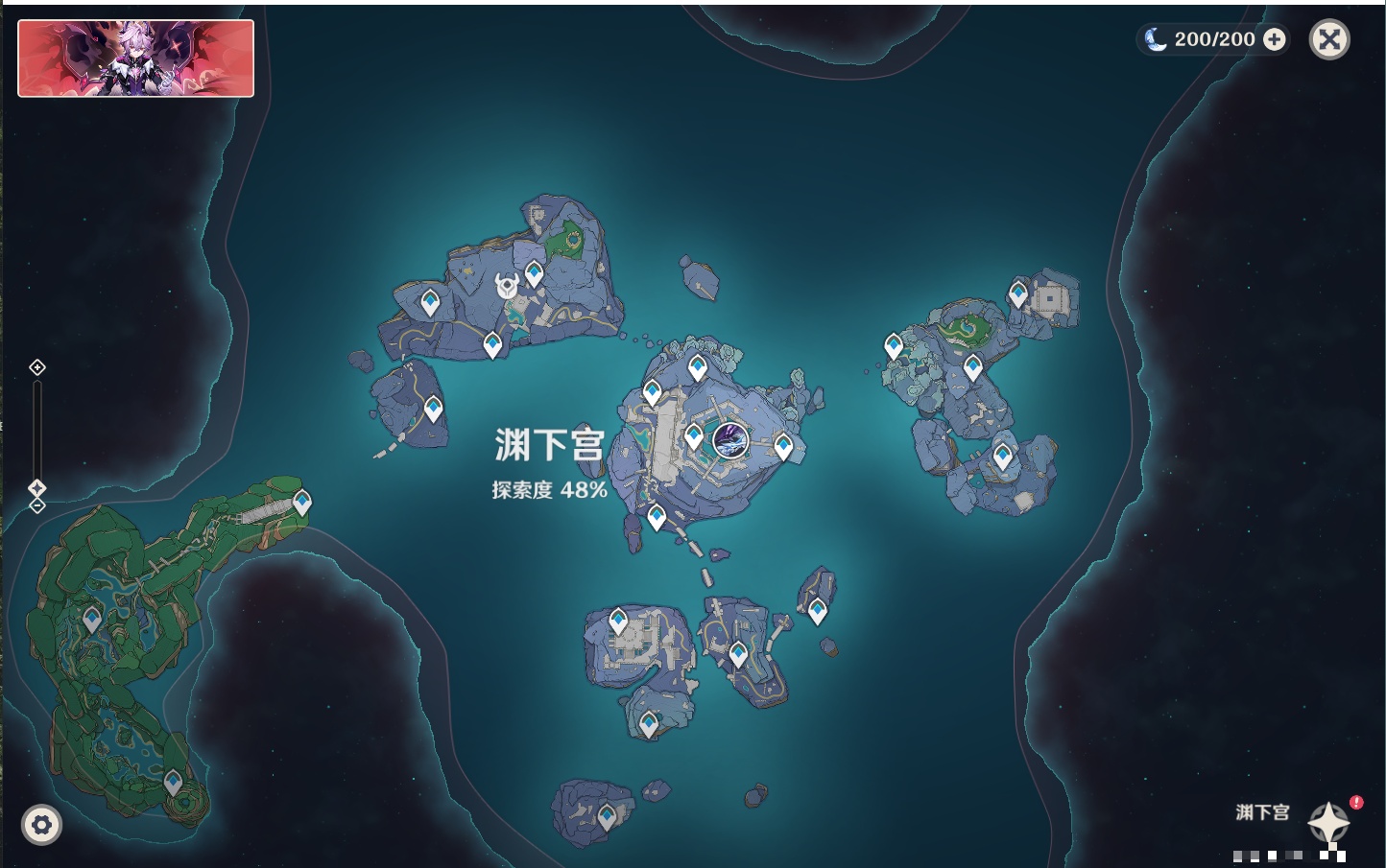 YSMK40436原神账号详情图18