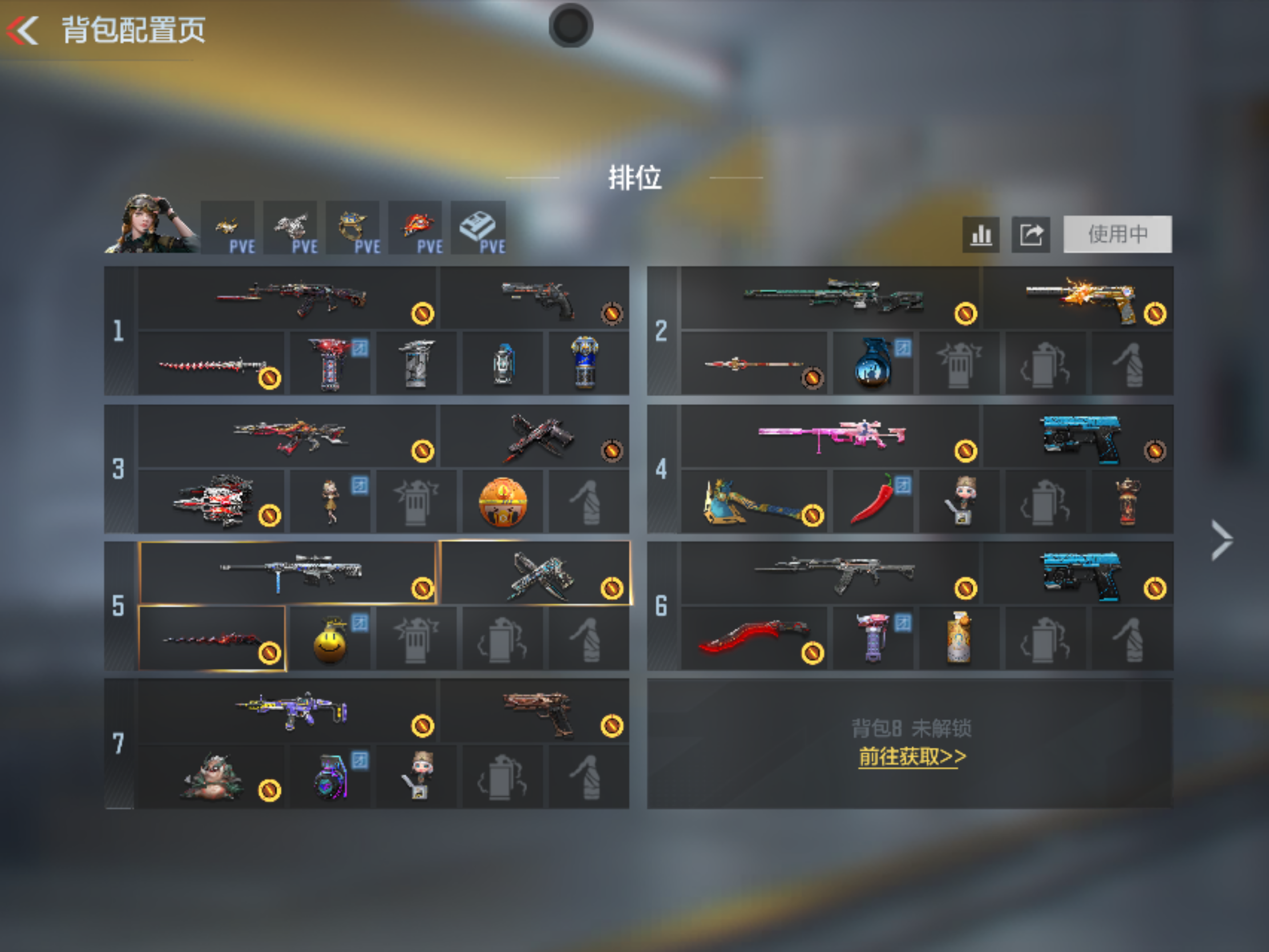 CFMFFWY48363枪战王者账号详情图2