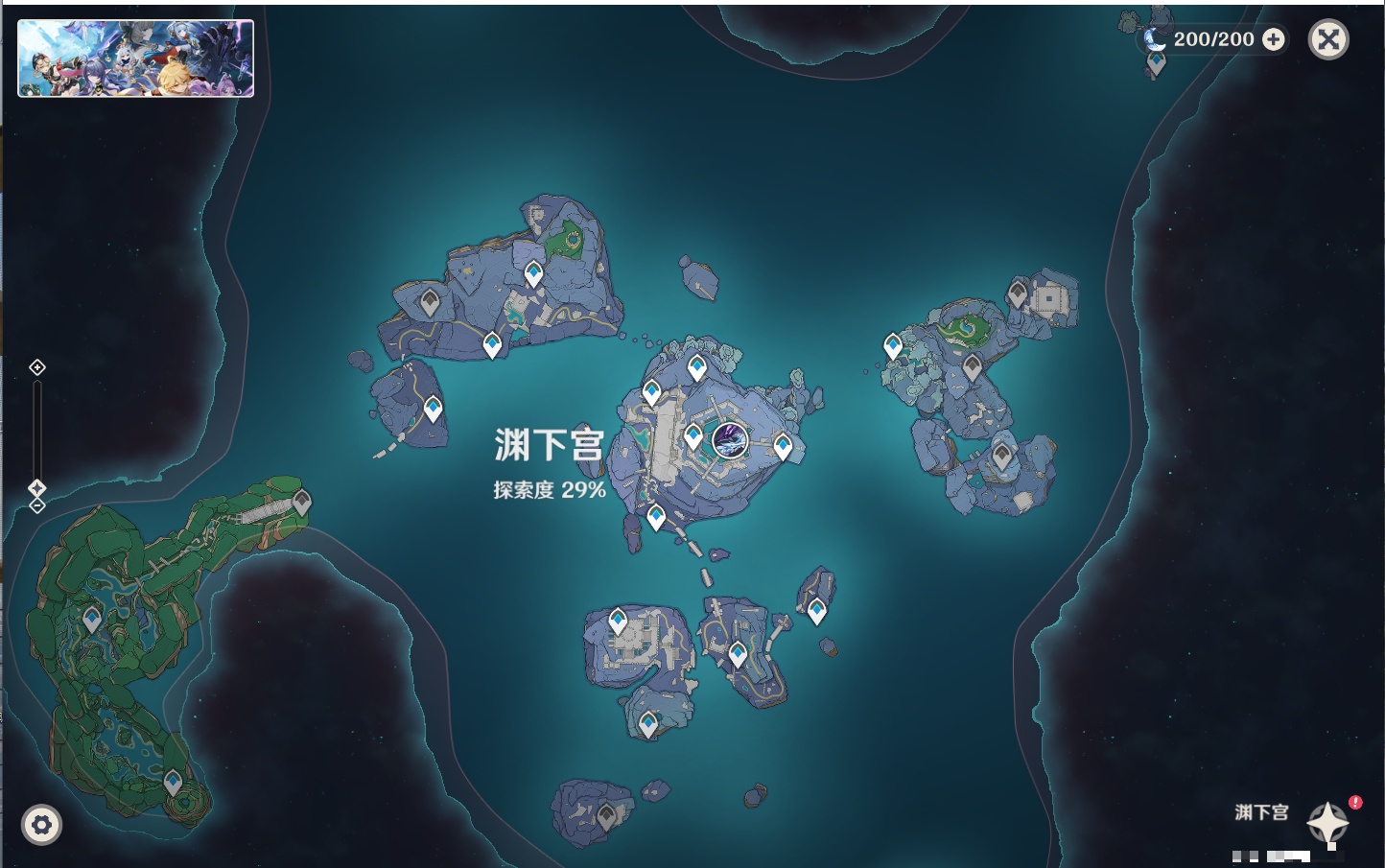 YSMK41973原神账号详情图31