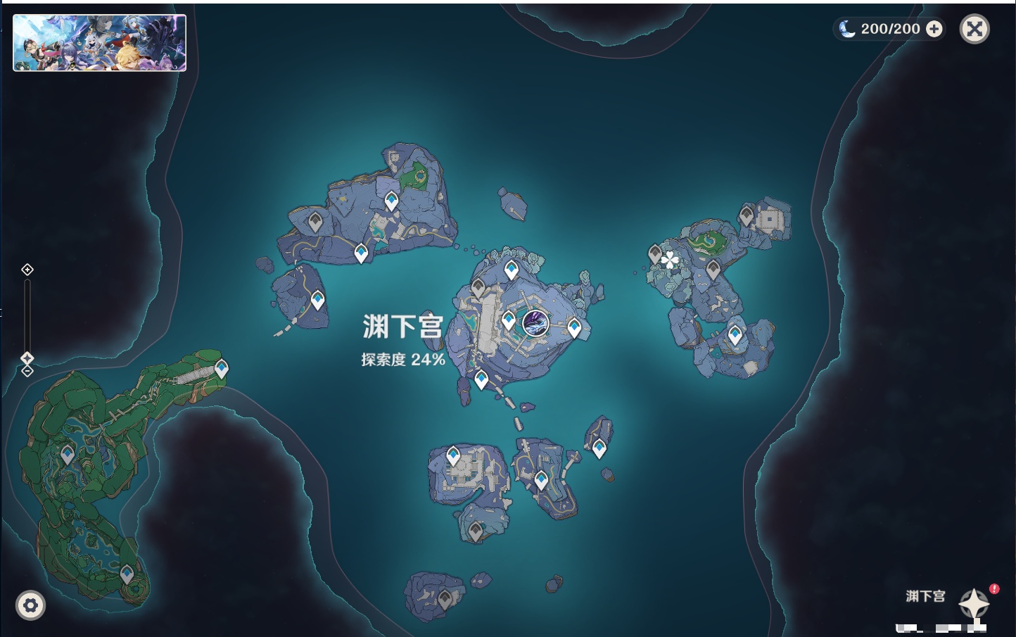 YSMK41970原神账号详情图34