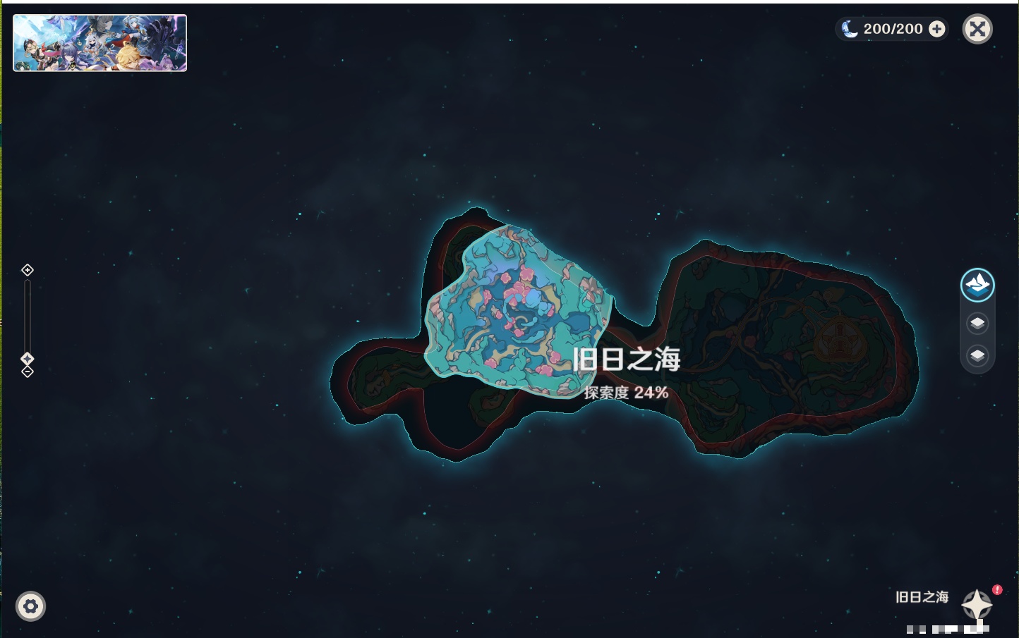 YSMK41989原神账号详情图18