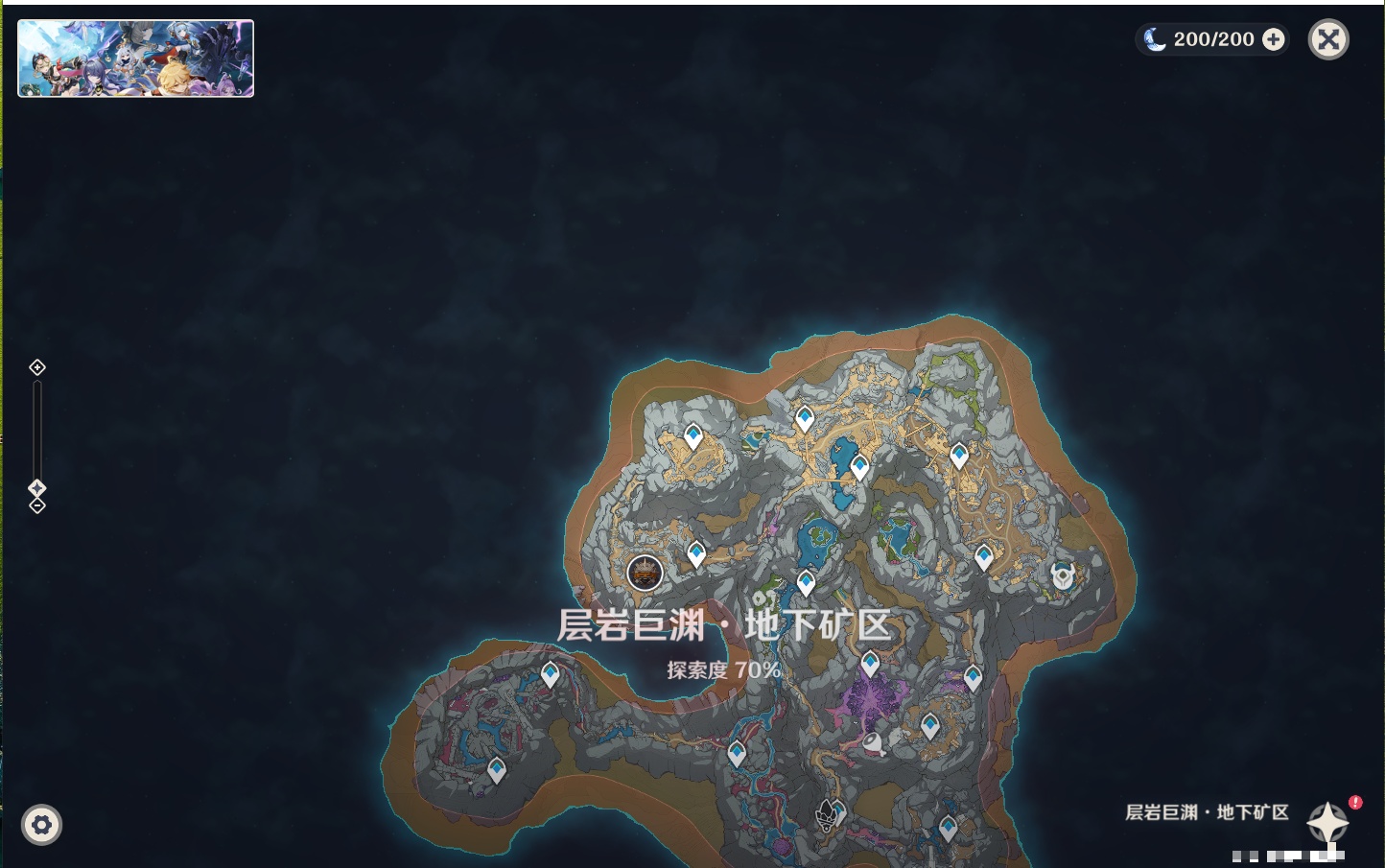 YSMK41989原神账号详情图67