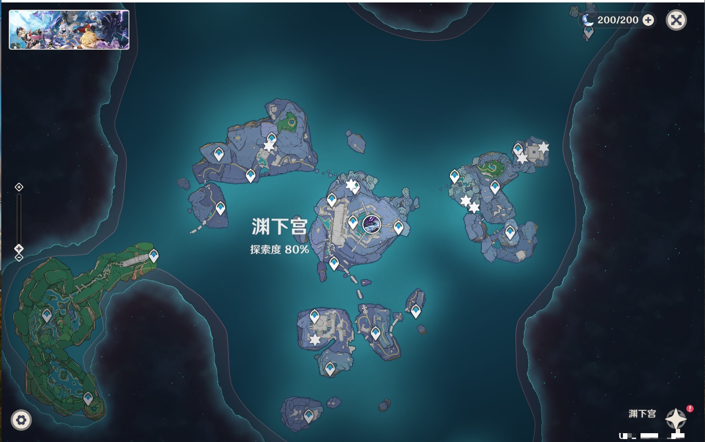 YSMK42064原神账号详情图18