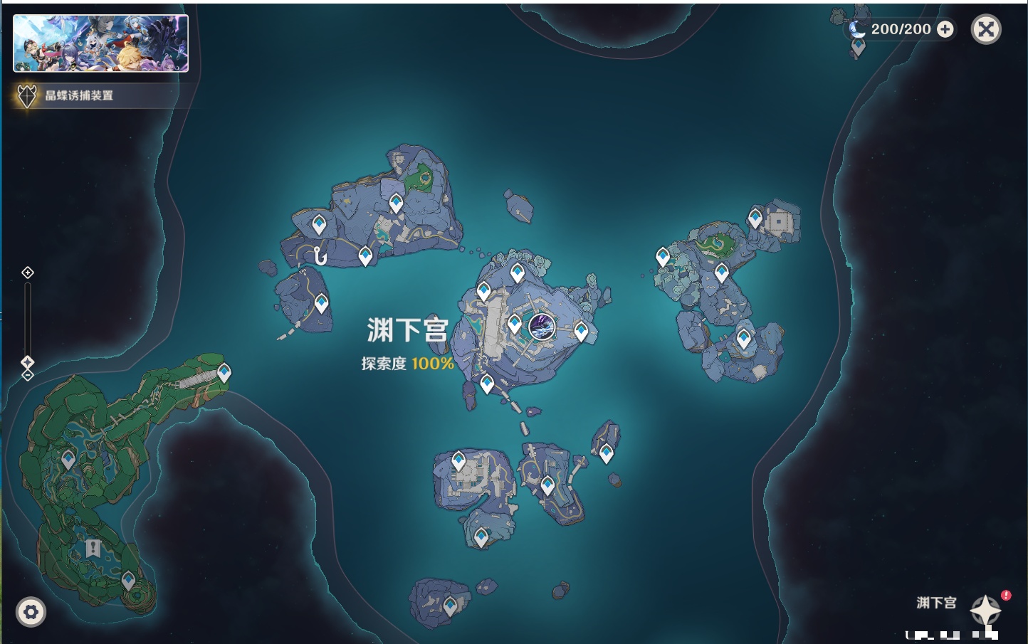 YSMK42208原神账号详情图52