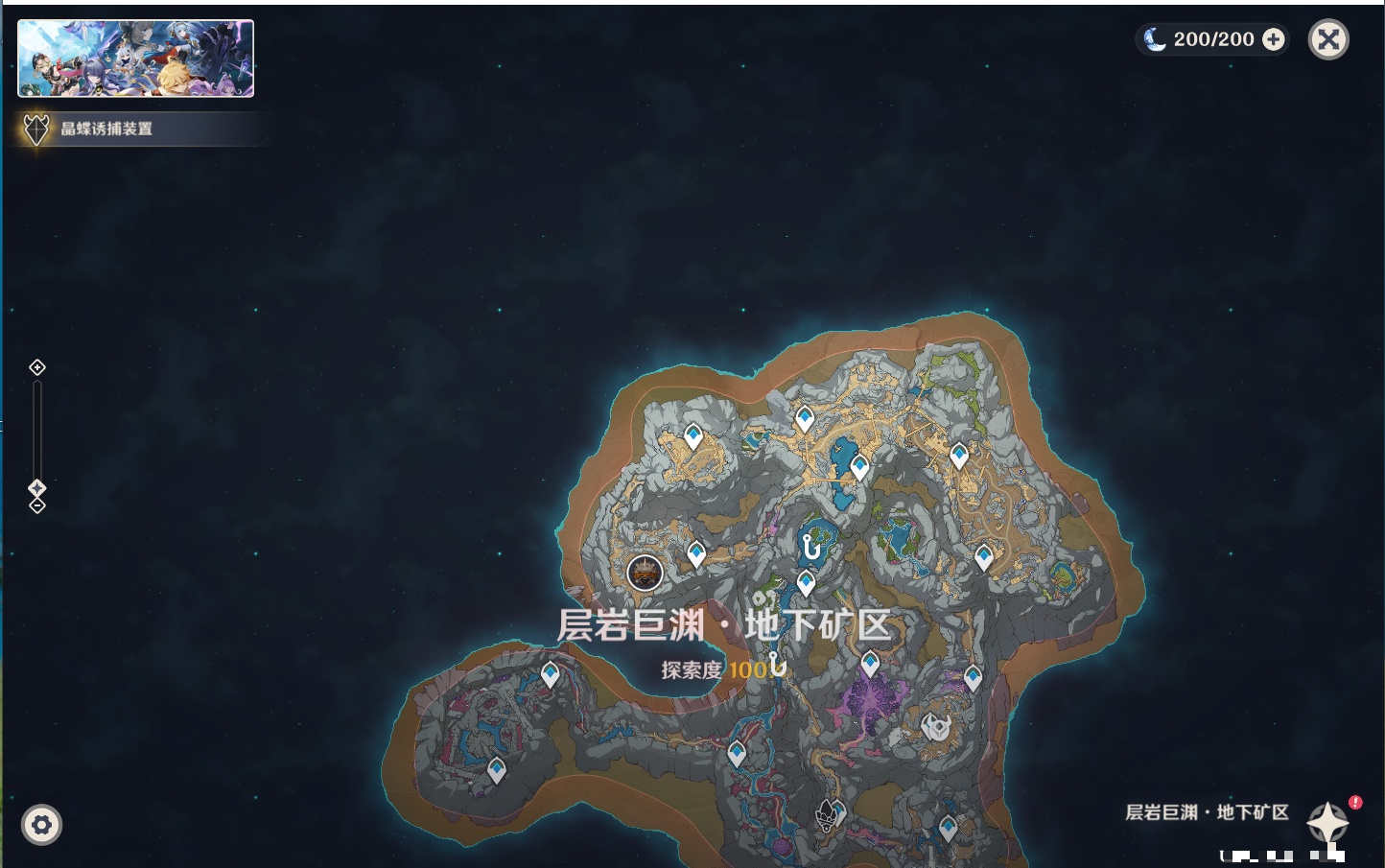 YSMK42208原神账号详情图63