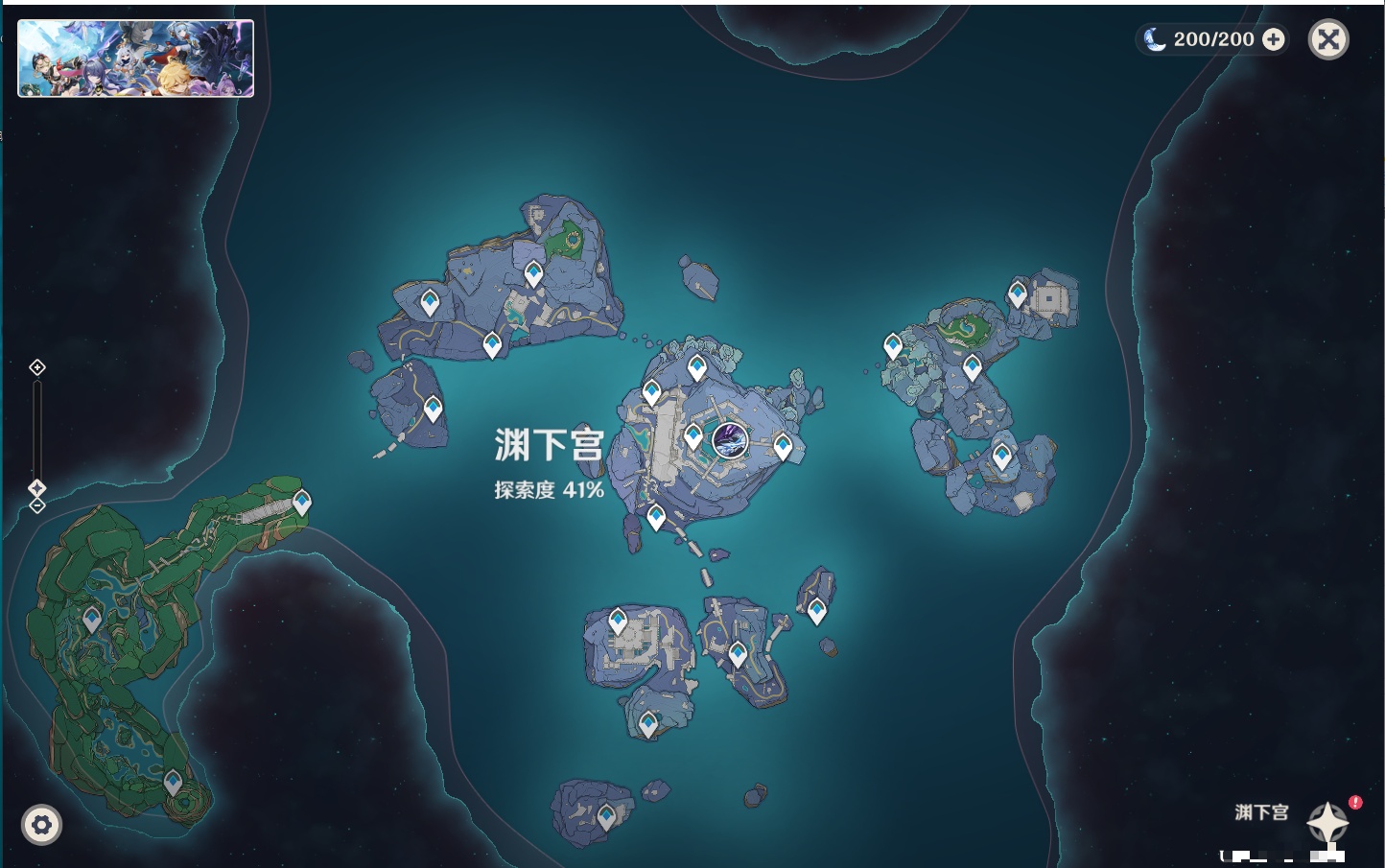 YSMK42085原神账号详情图27