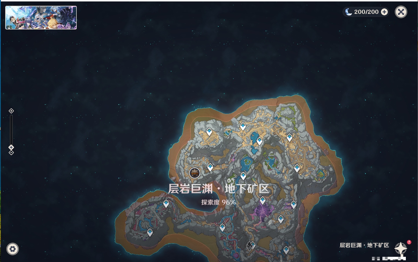 YSMK42088原神账号详情图57