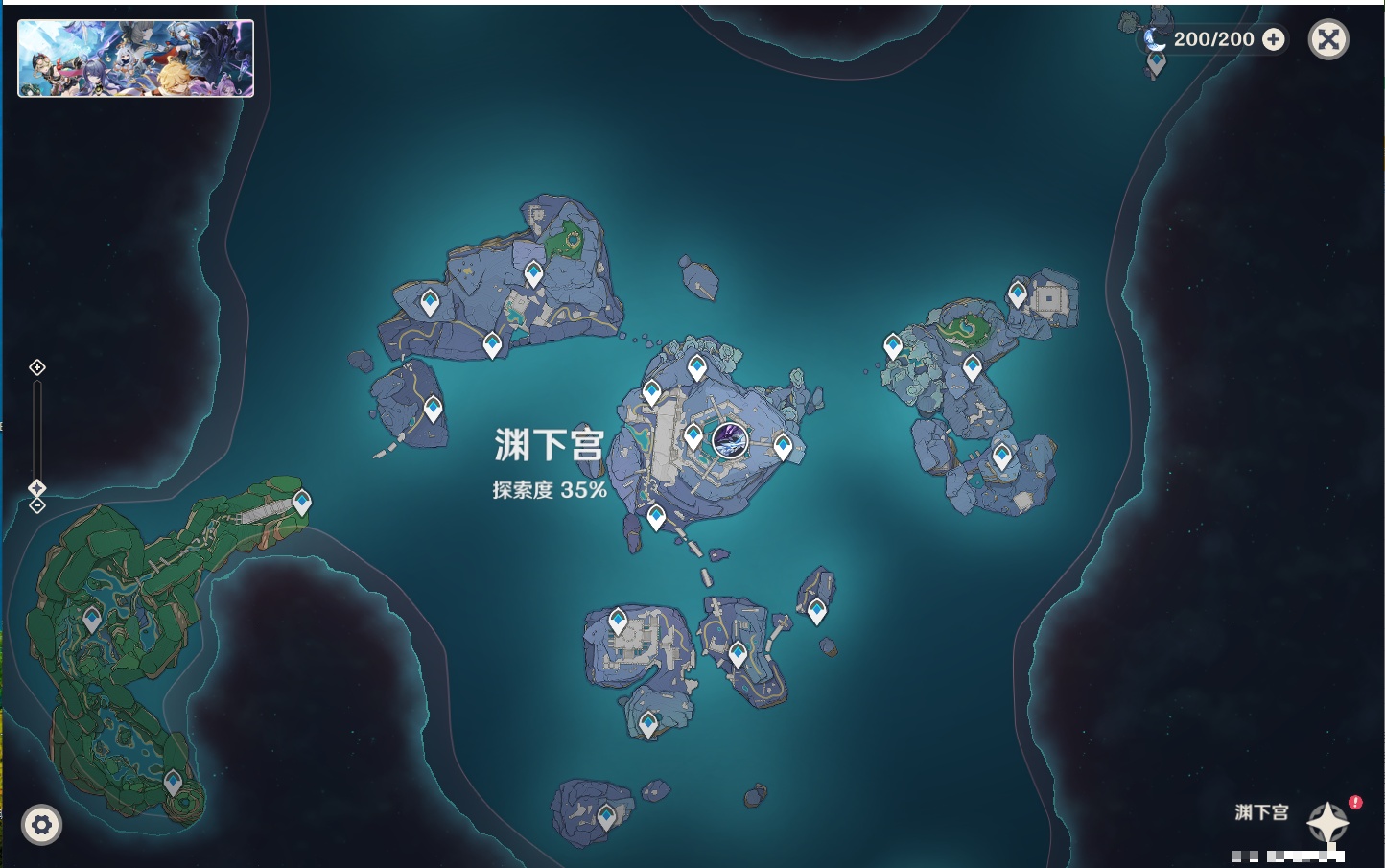 YSMK42088原神账号详情图52