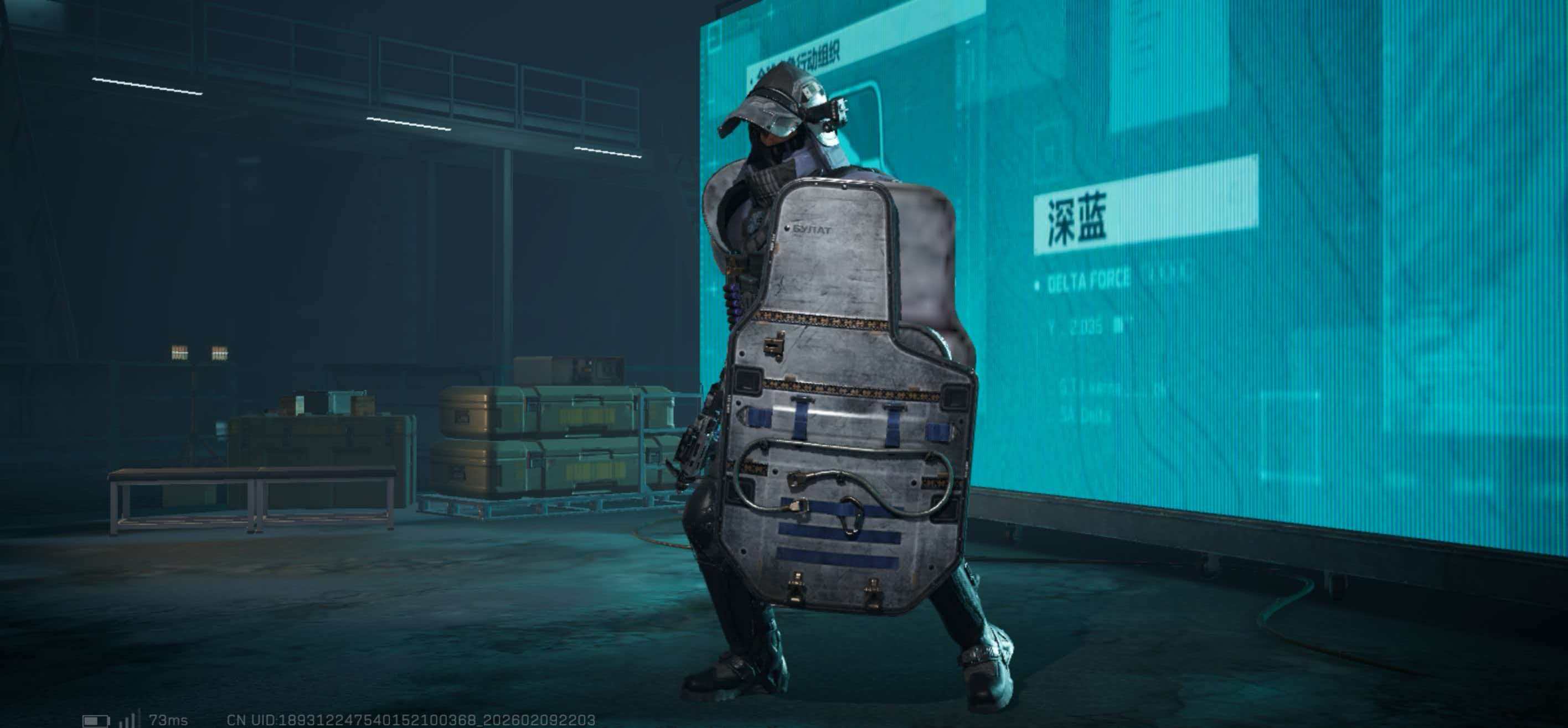 SJZCMW445769三角洲行动账号详情图4