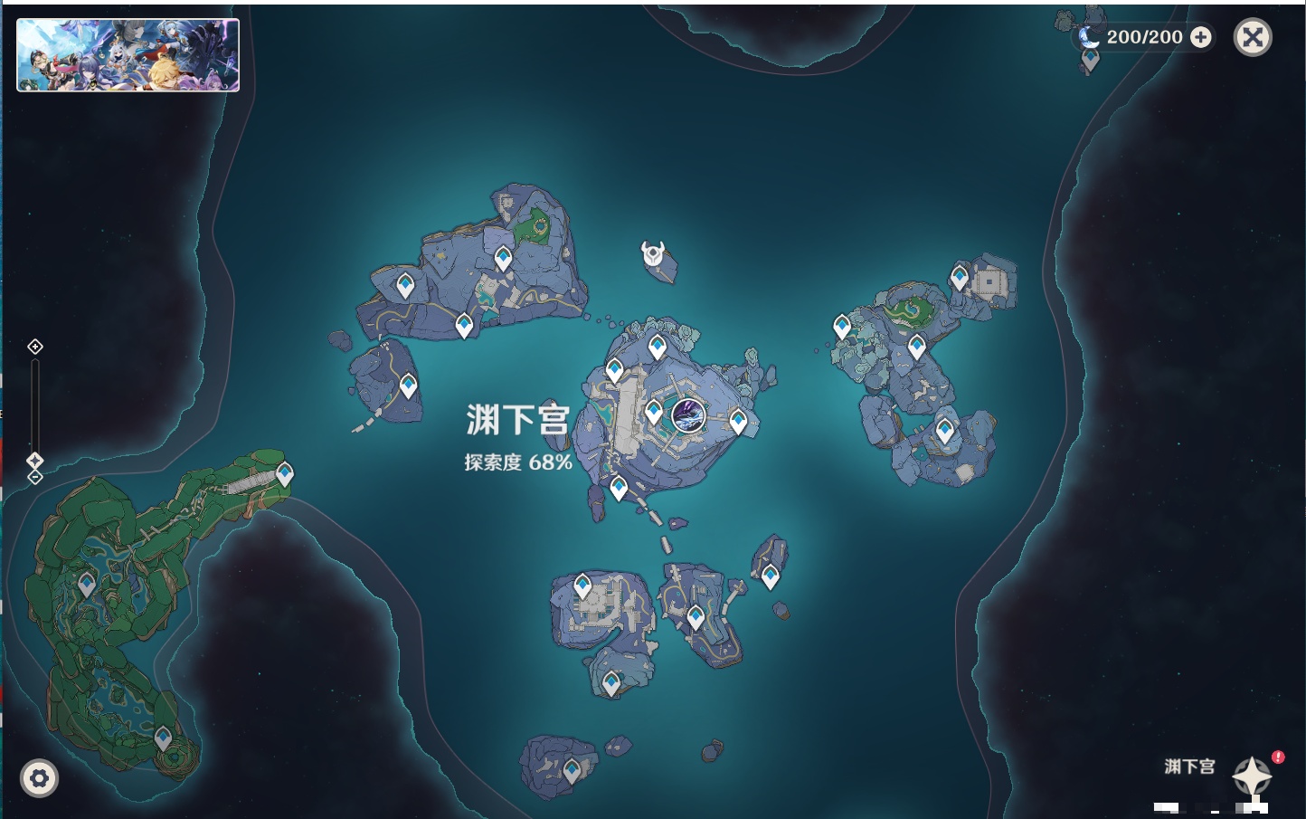 YSMK42329原神账号详情图48