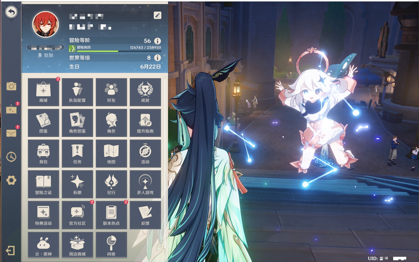 YSMK42502原神账号详情图22