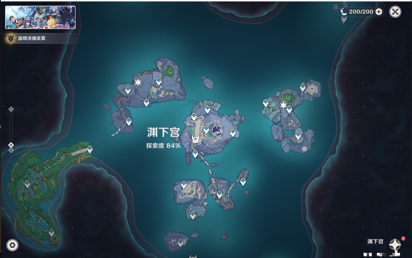 YSMK41848原神账号详情图33