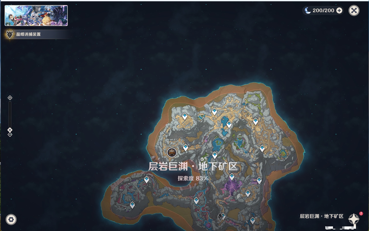 YSMK42590原神账号详情图60