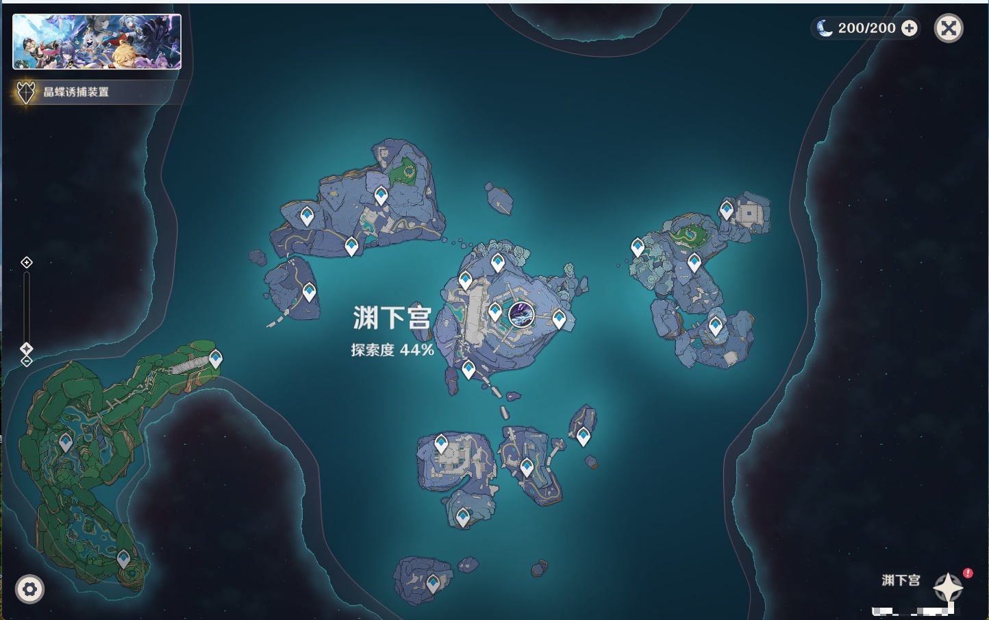 YSMK42590原神账号详情图20